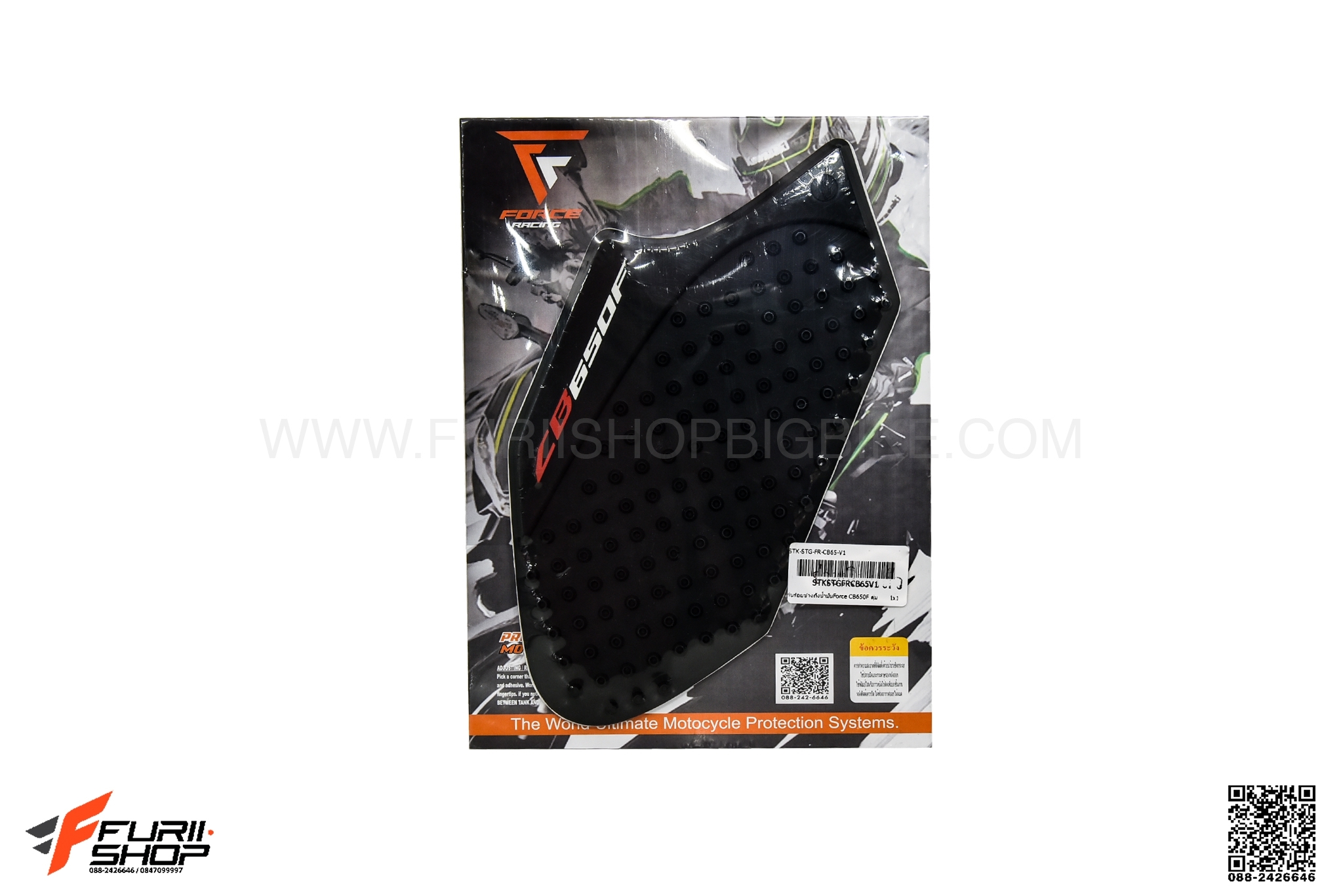 สติ้กเกอร์กันข้างถัง FORCE RACING ลายจุด FOR HONDA CB650F/CBR650F