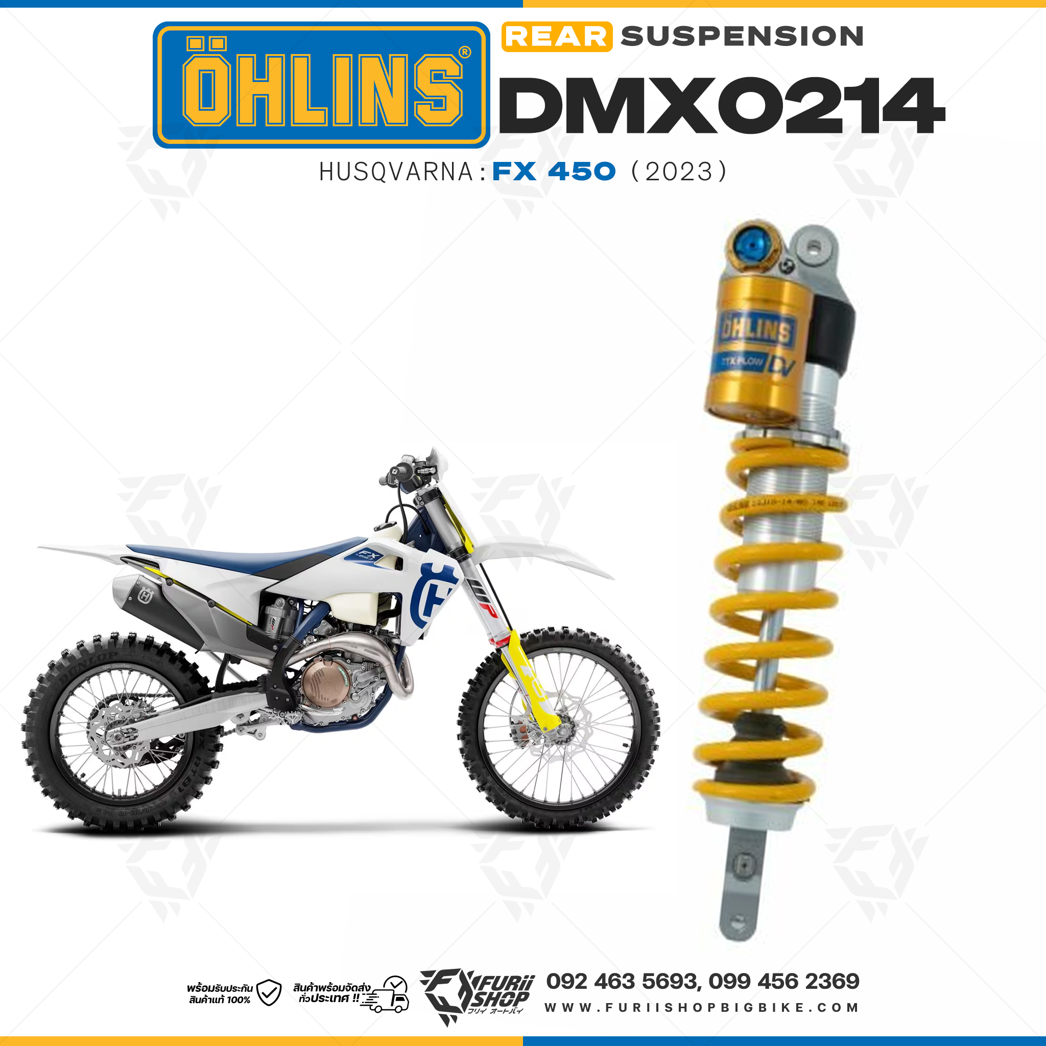 โช๊คหลังแต่ง Ohlins DMX0214 For Husqvarna FX 450 ปี 2023