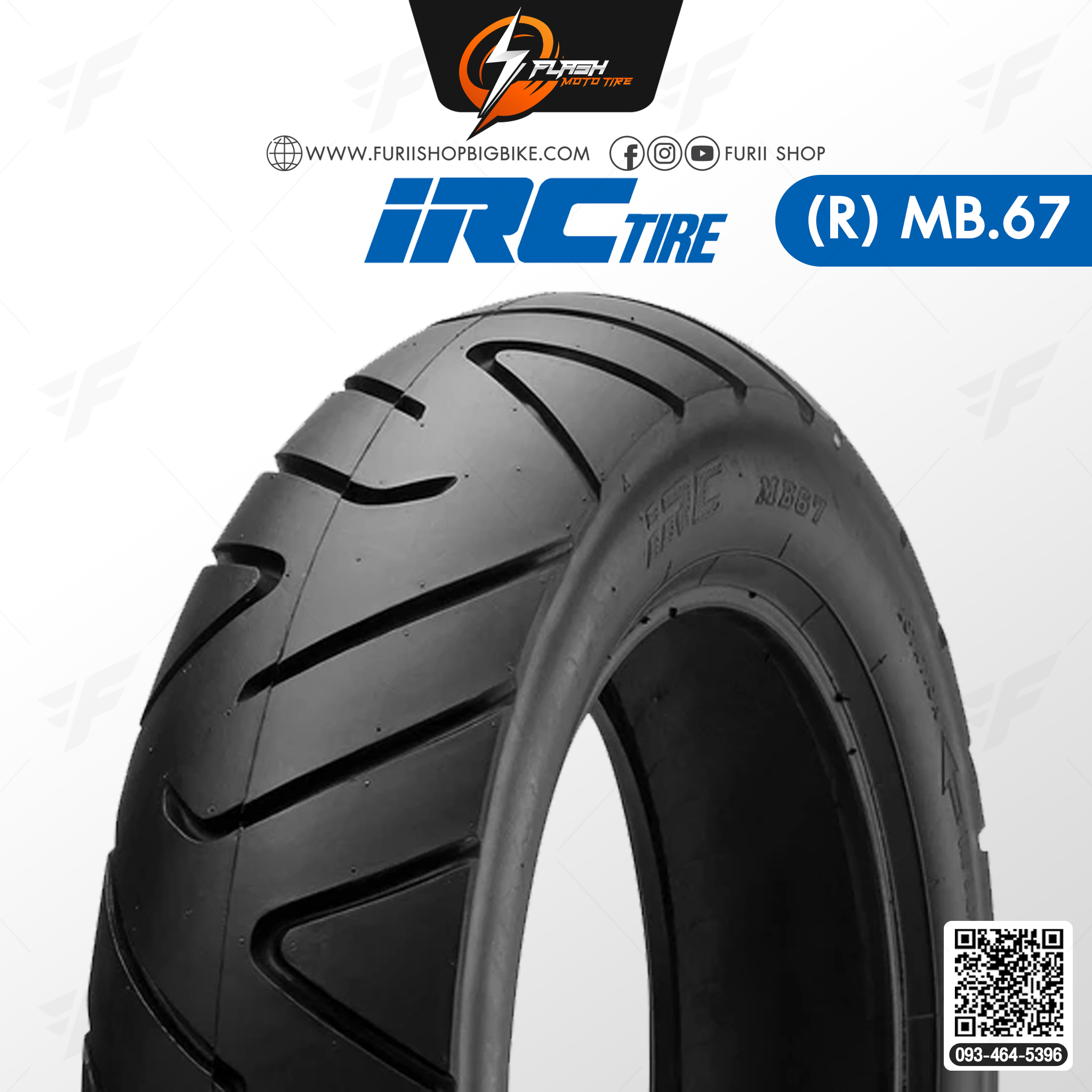 ยางมอเตอร์ไซค์ ยางนอก IRC MB.67 T/L (Scoopy-i) ยางหลัง : 100/90-12