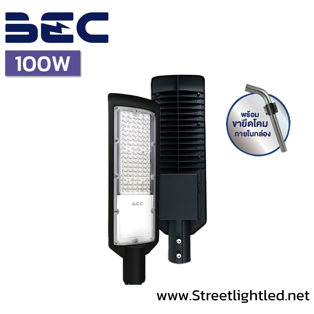 โคมไฟถนน LED 100W BEC HAVANA
