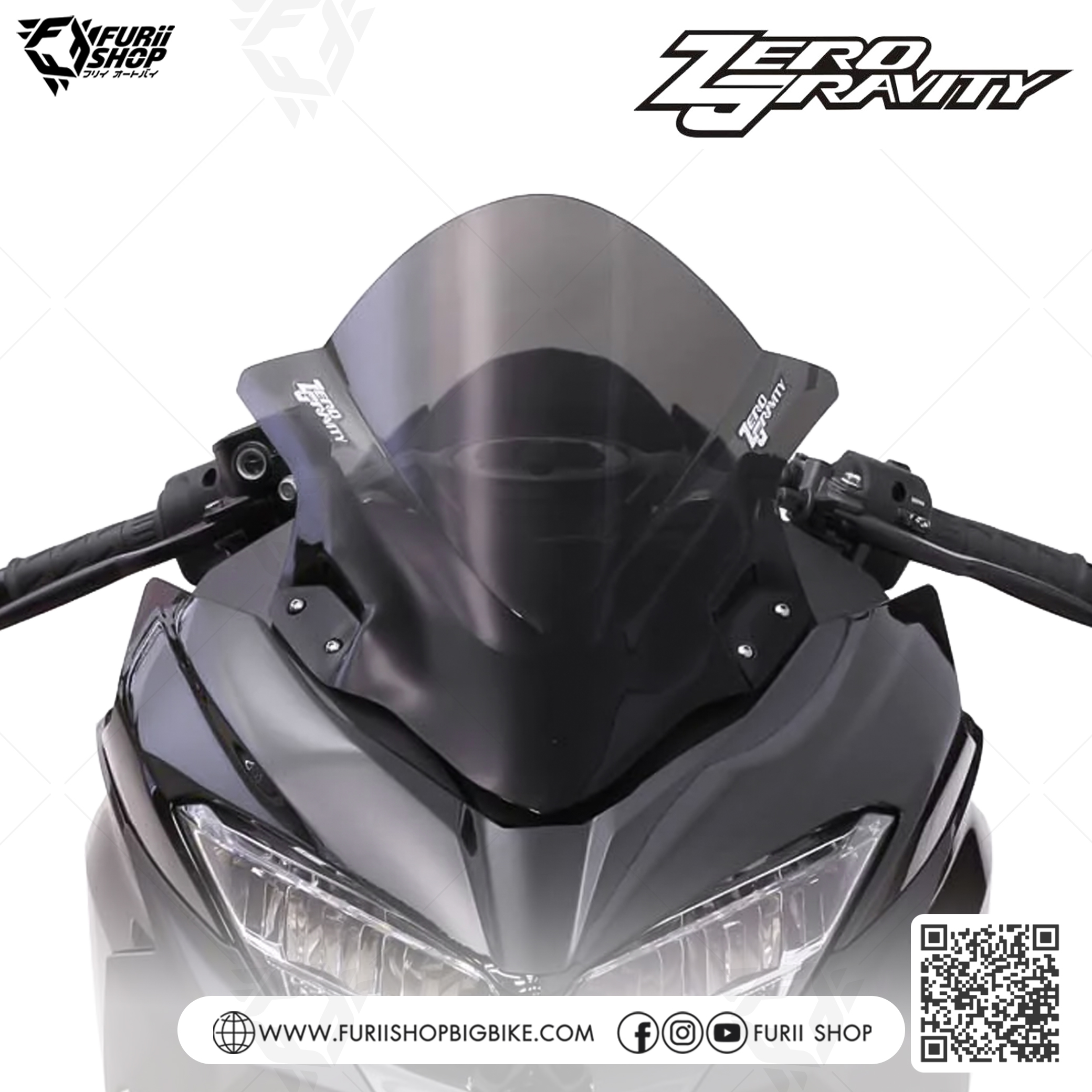 ชิลด์ Zero Gravity Windshield : for Kawasaki Ninja 400 2018