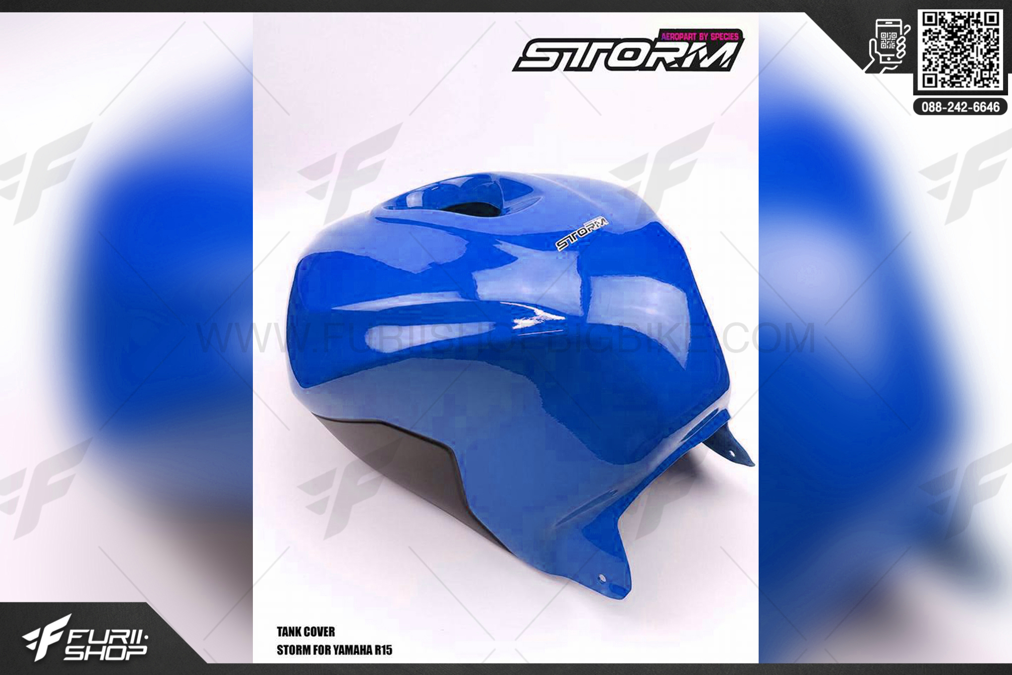 ครอบถังน้ำมัน STORM Rider(สตรอมไรเดอร์) FOR YAMAHA R15 สีน้ำเงิน