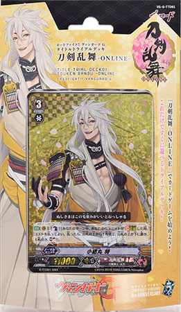 Vanguard G Title Trial Deck - Touken Ranbu Online