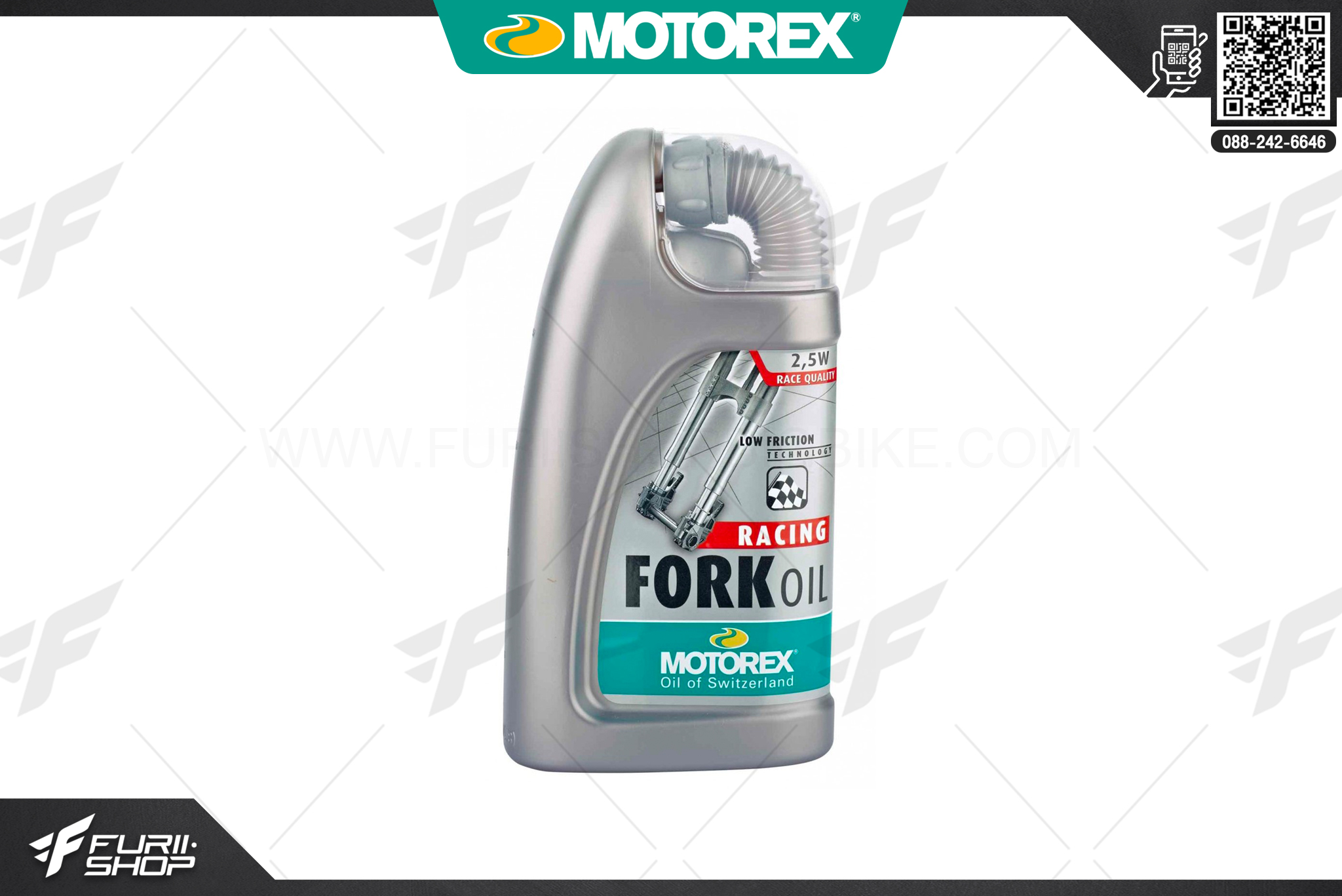 น้ำมันโช้คอัพ Fork Oils 2.5W