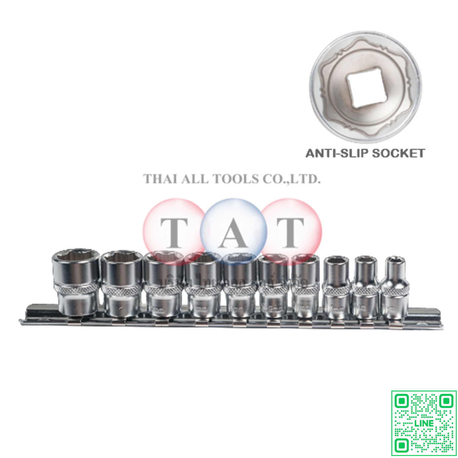 10 PCS 1/2" DR. ANTI-SLIP SOCKET SET