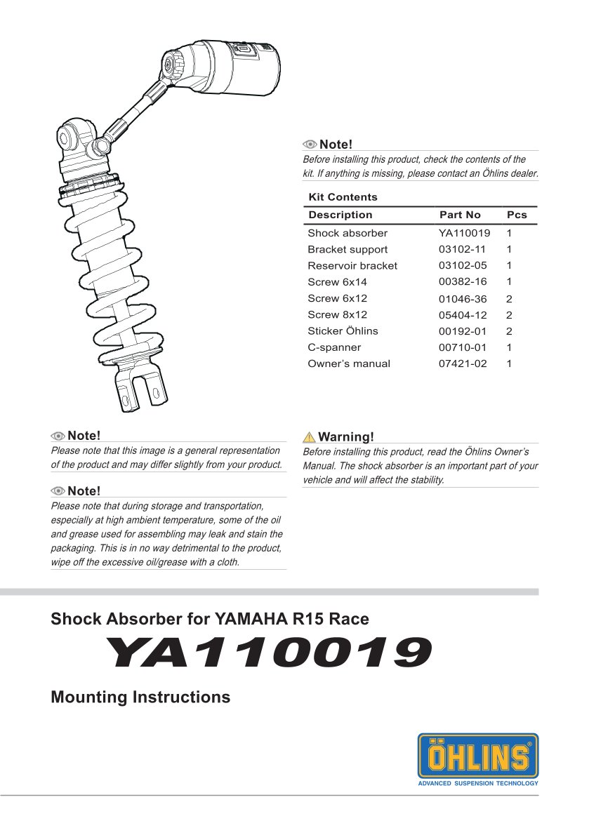 โช๊คหลังแต่ง Ohlins HO110019 For Honda Wave 110 ปี 2014