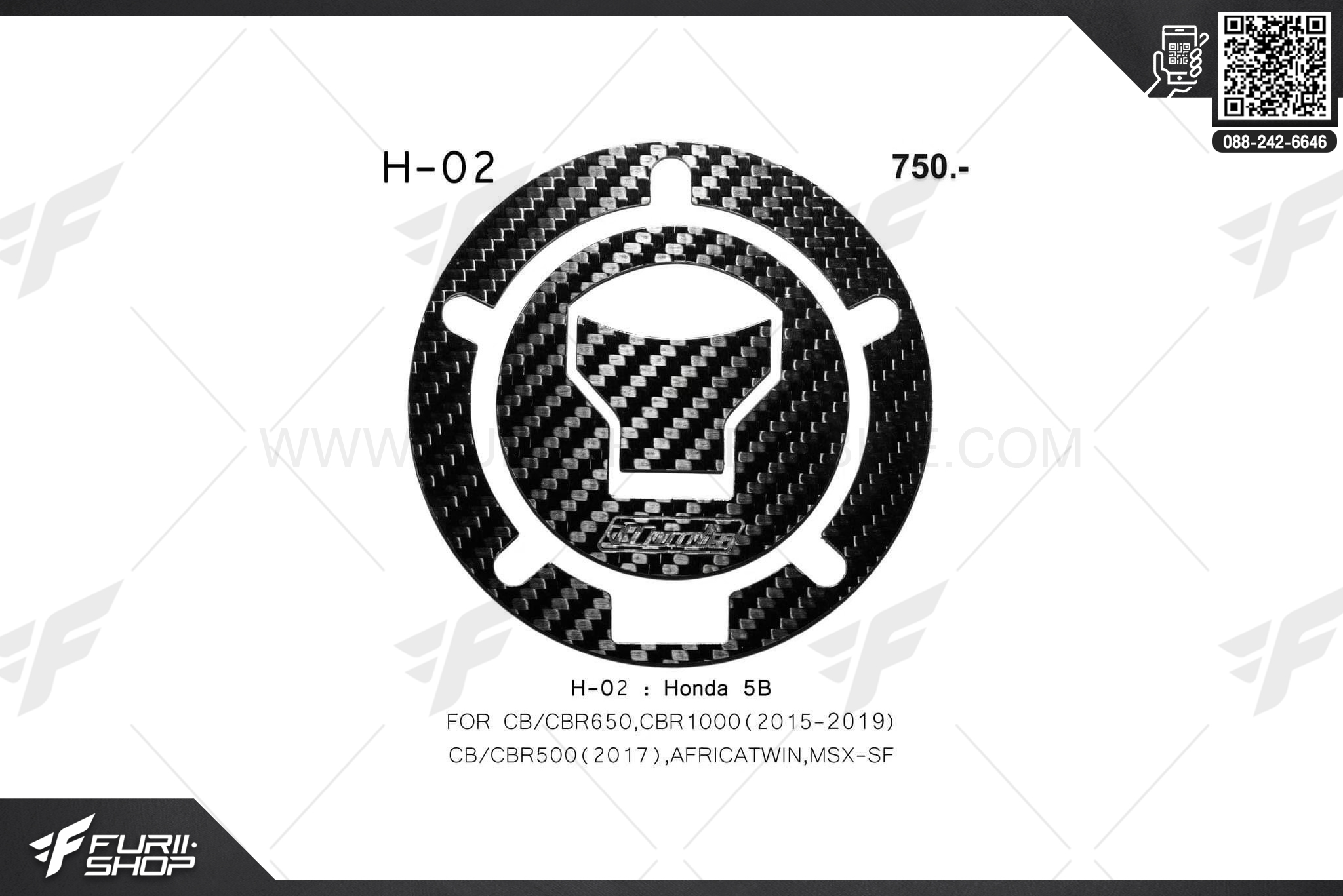 กันรอยฝาถังน้ำมัน Woods Honda CB/CBR650, CBR1000 (2015-2019), CB/CBR500 (2017), Africatwin, MSX