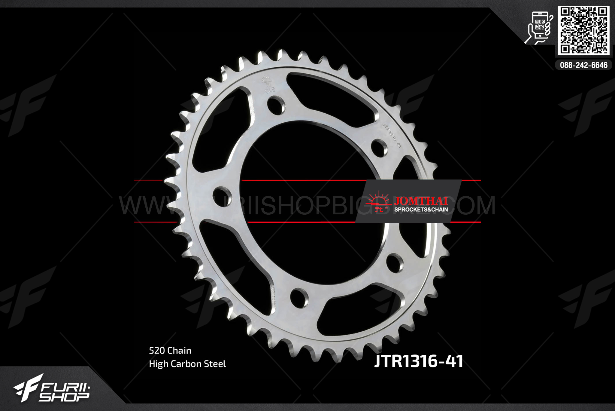 สเตอร์หลัง JOMTHAI (พระอาทิตย์) 41ฟัน รหัส JTR1316-41 For CBR500R