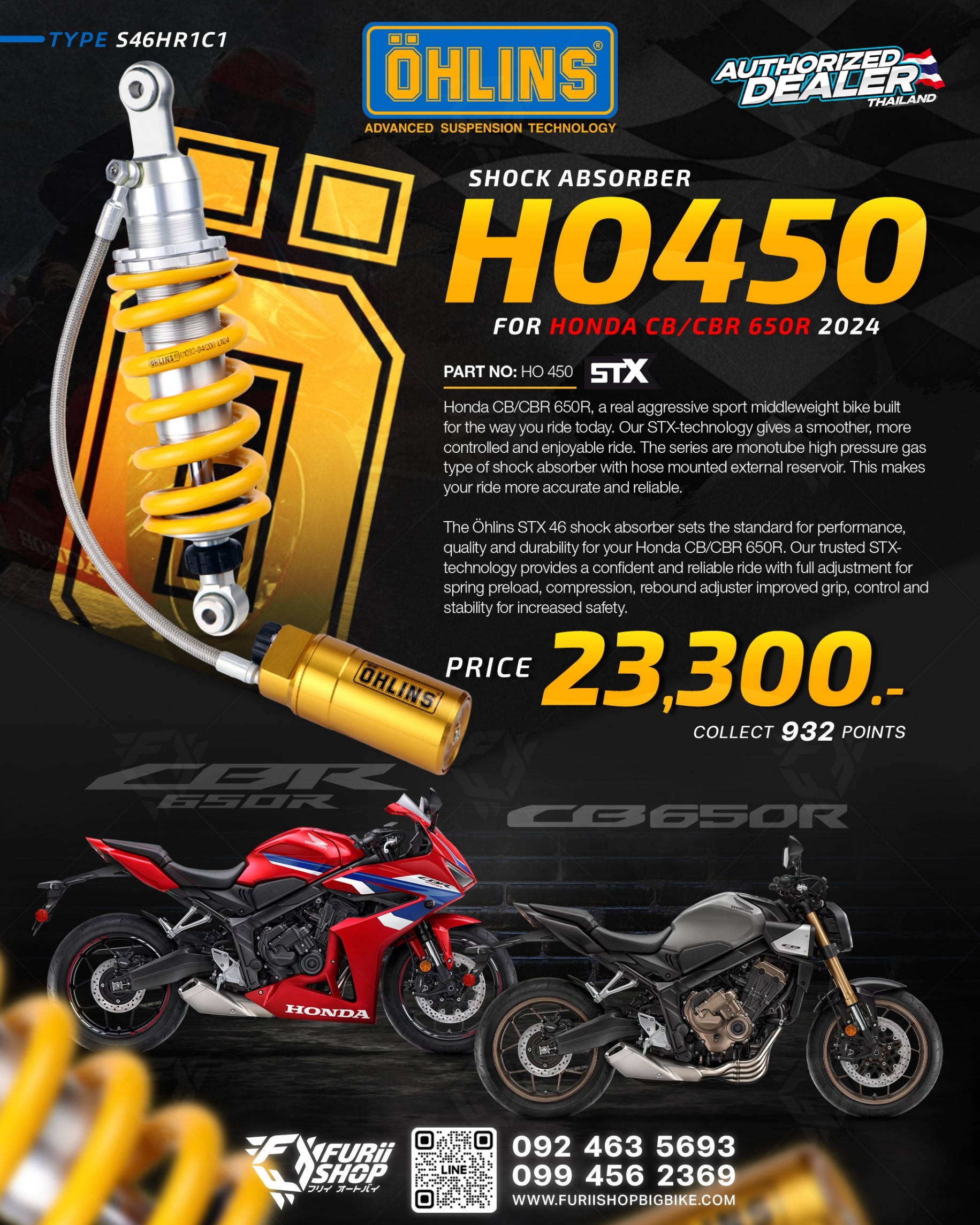 โช๊คหลังแต่ง Ohlins HO 450 For HONDA CB/CBR 650R ปี 2024