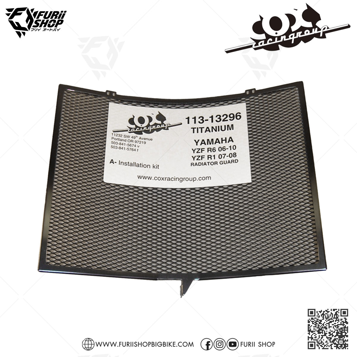 การ์ดหม้อน้ำ Cox Racing Radiator Guard (Titanium) : for Yamaha R6 2006-2016