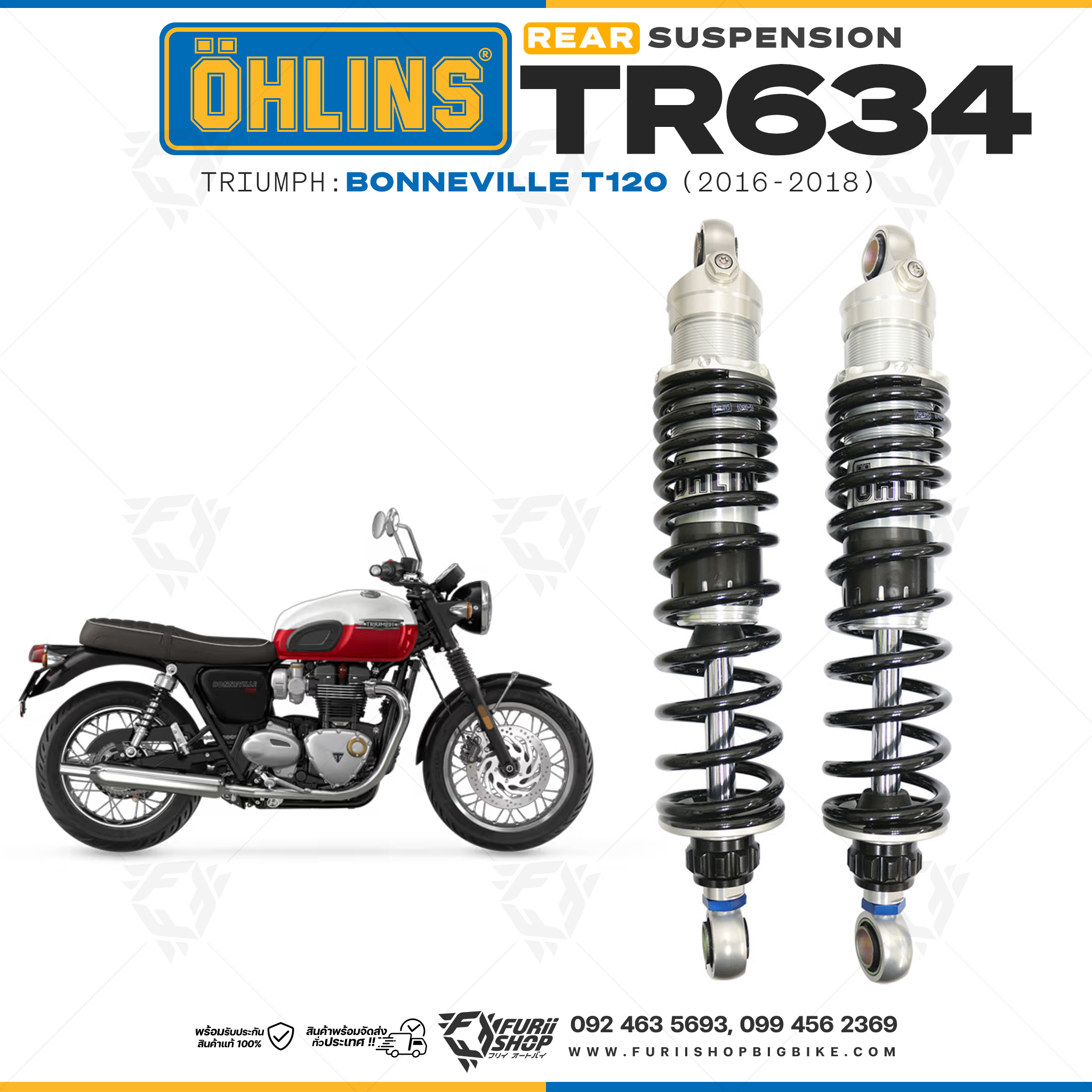 โช๊คหลัง OHLINS TR634 FOR Triumph Bonneville T120 2016-2018