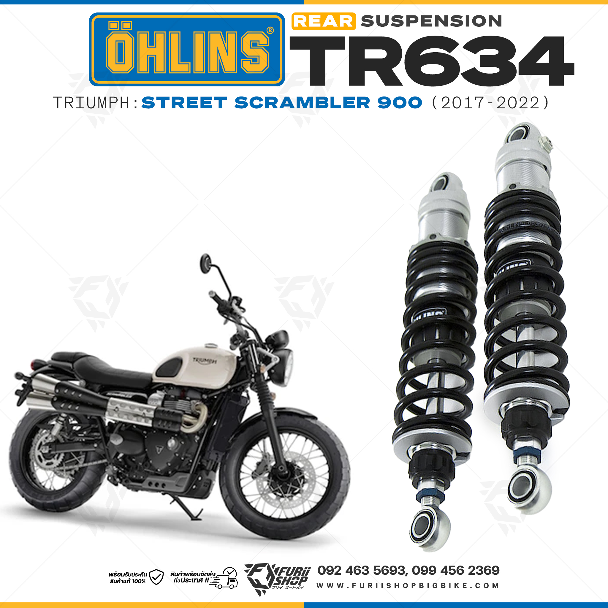 โช๊คหลังแต่ง Ohlins TR634 For Triumph Street Scrambler 900 ปี 2017-2022
