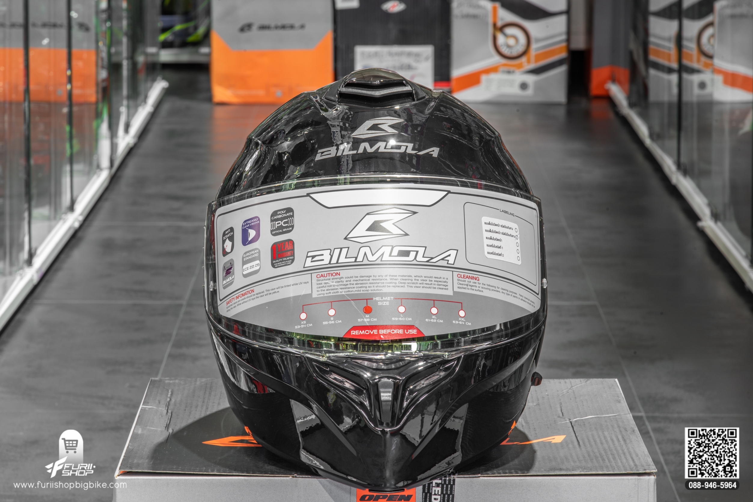 หมวกกันน็อค BIMOLA EXPLORER PLAIN BLACK (GLOSSY)