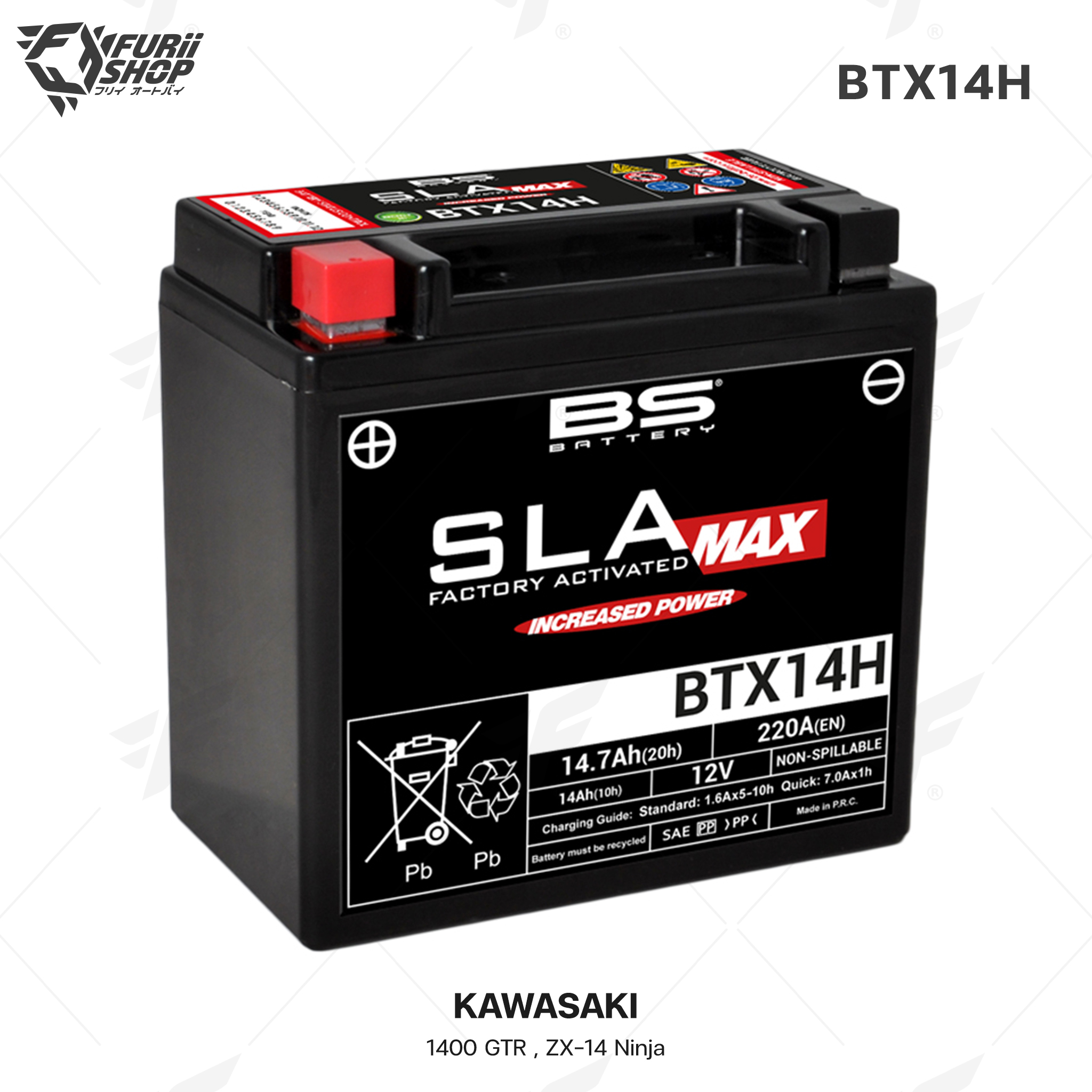BS Battery รุ่น BTX14H (FA) SLA-MAX FOR KAWASAKI 1400 GTR, ZX-14 Ninja