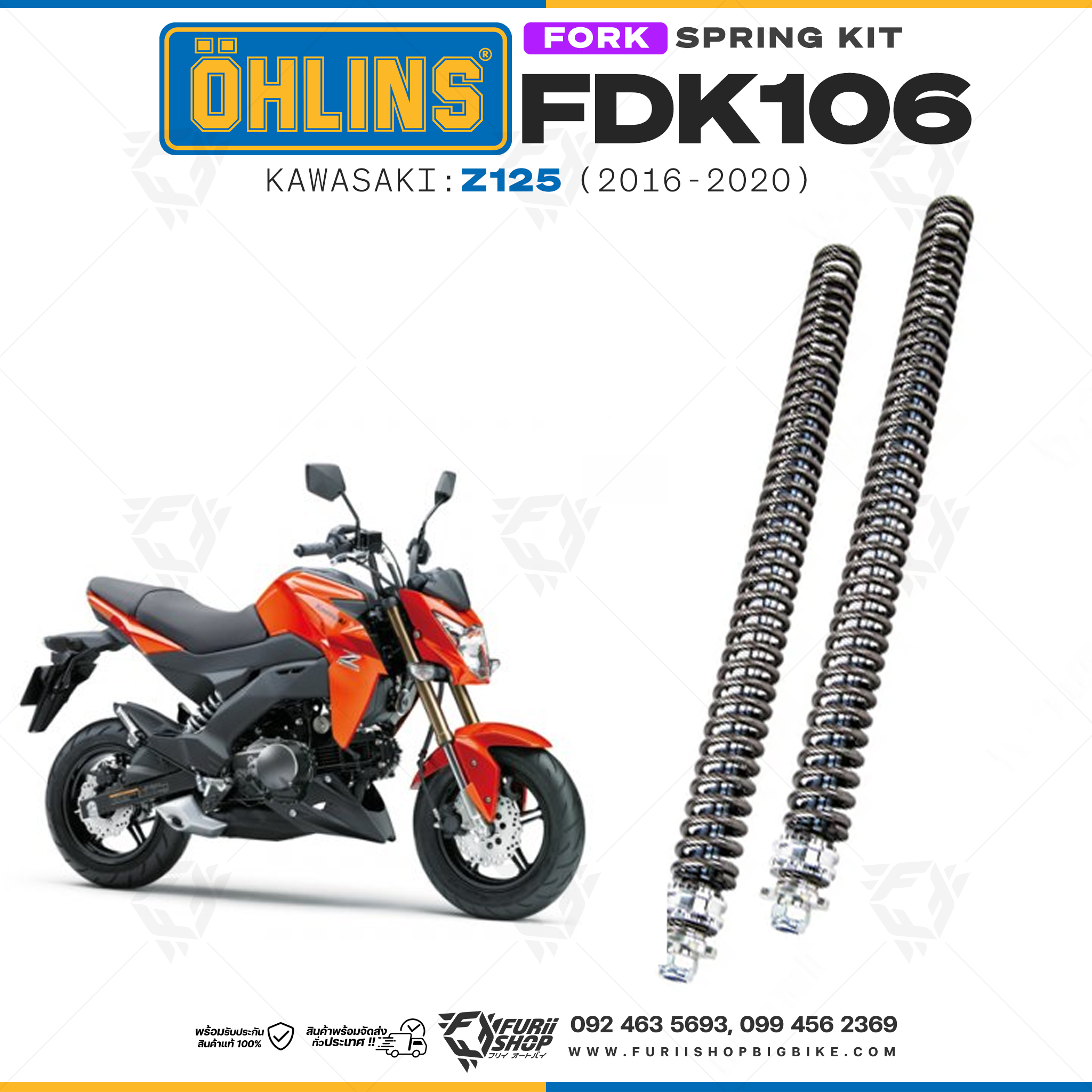 สปริงโช้คหน้า Ohlins FDK106 For Kawasaki Z125 2016-2020