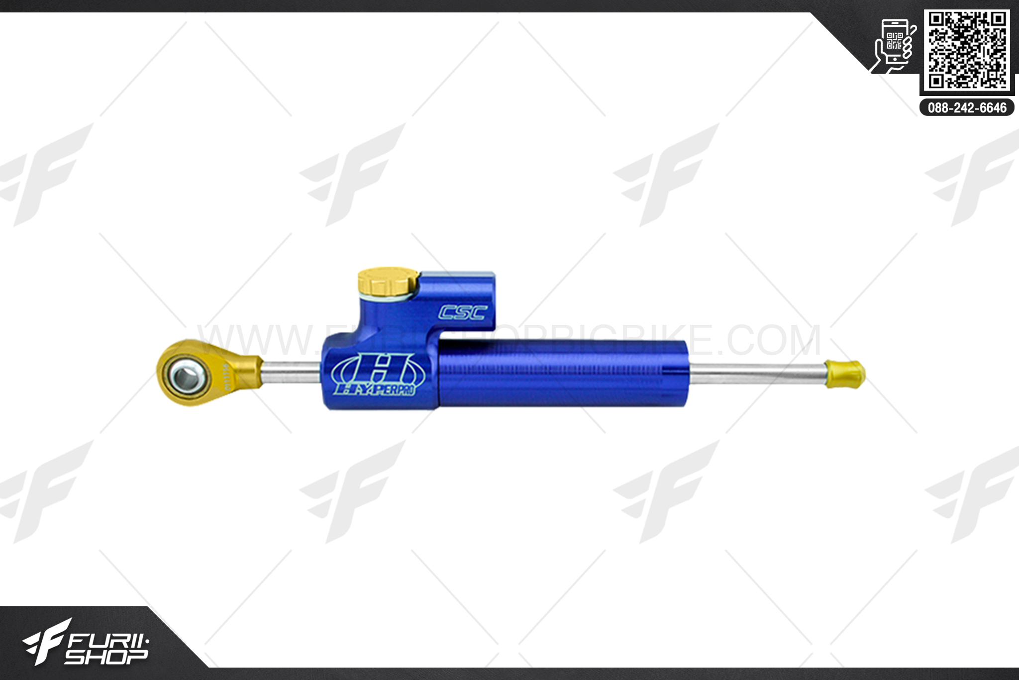 กันสะบัด Hyperpro 75mm CSC สี : Blue