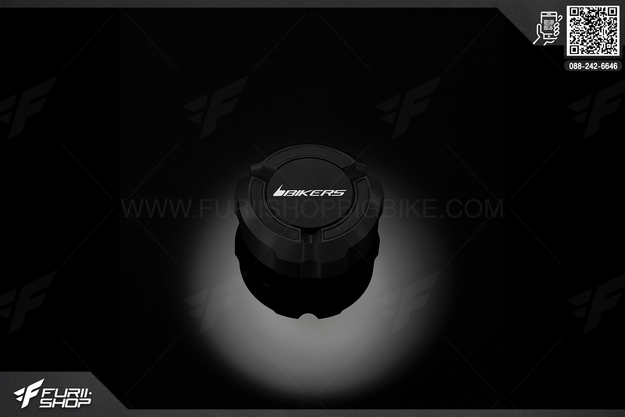 ฝาปิดกระปุกน้ำมันเบรกหน้า Bikers Honda CBR1000RR (2012-2016)