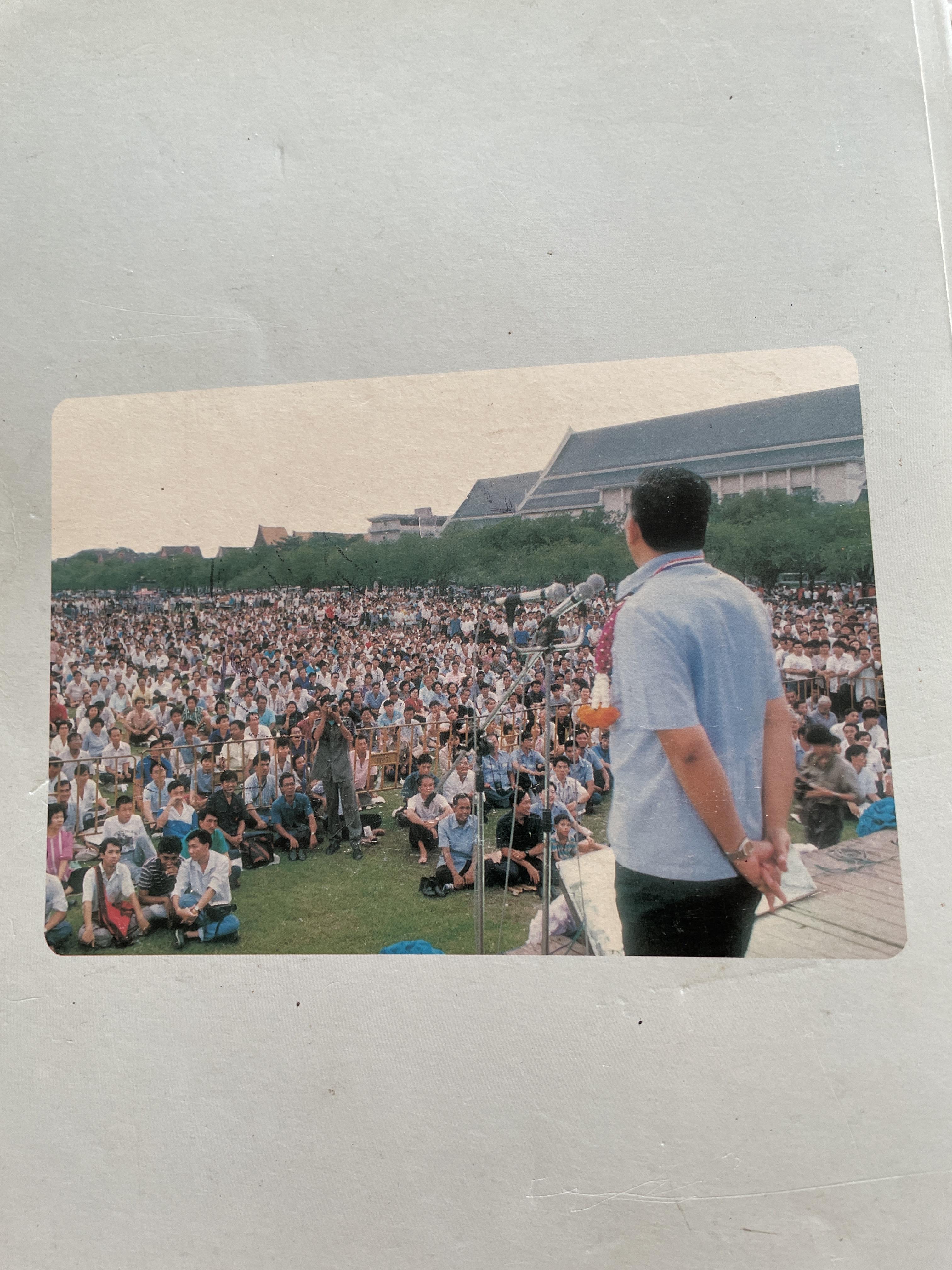 สมัคร 60 สมัคร สุนทรเวช หัวหน้าพรรคประชากรไทยและอดีตนายกรัฐมนตรี 6,500 กรัม