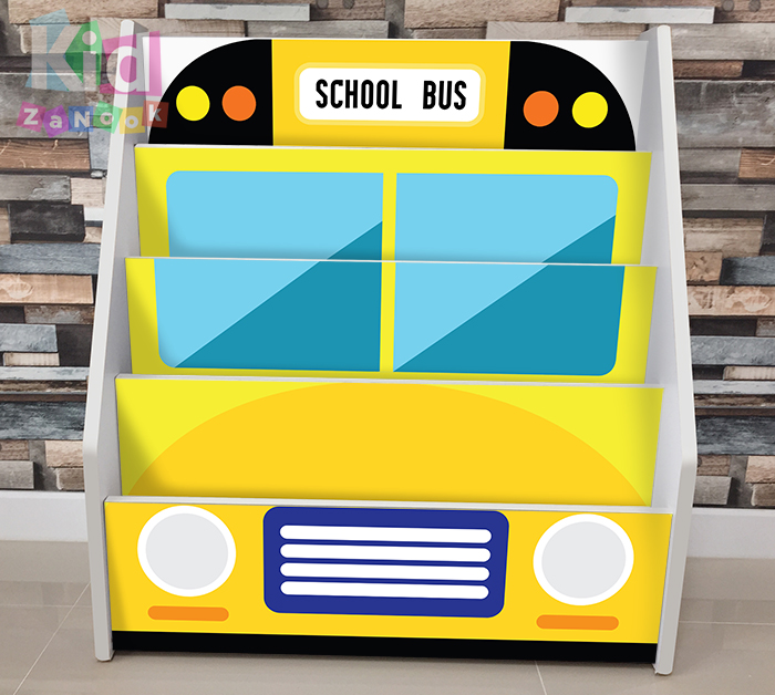ชั้นวางหนังสือ ชั้นวางหนังสือเด็ก ชั้นวางหนังสือโชว์ปก รถโรงเรียน School Bus