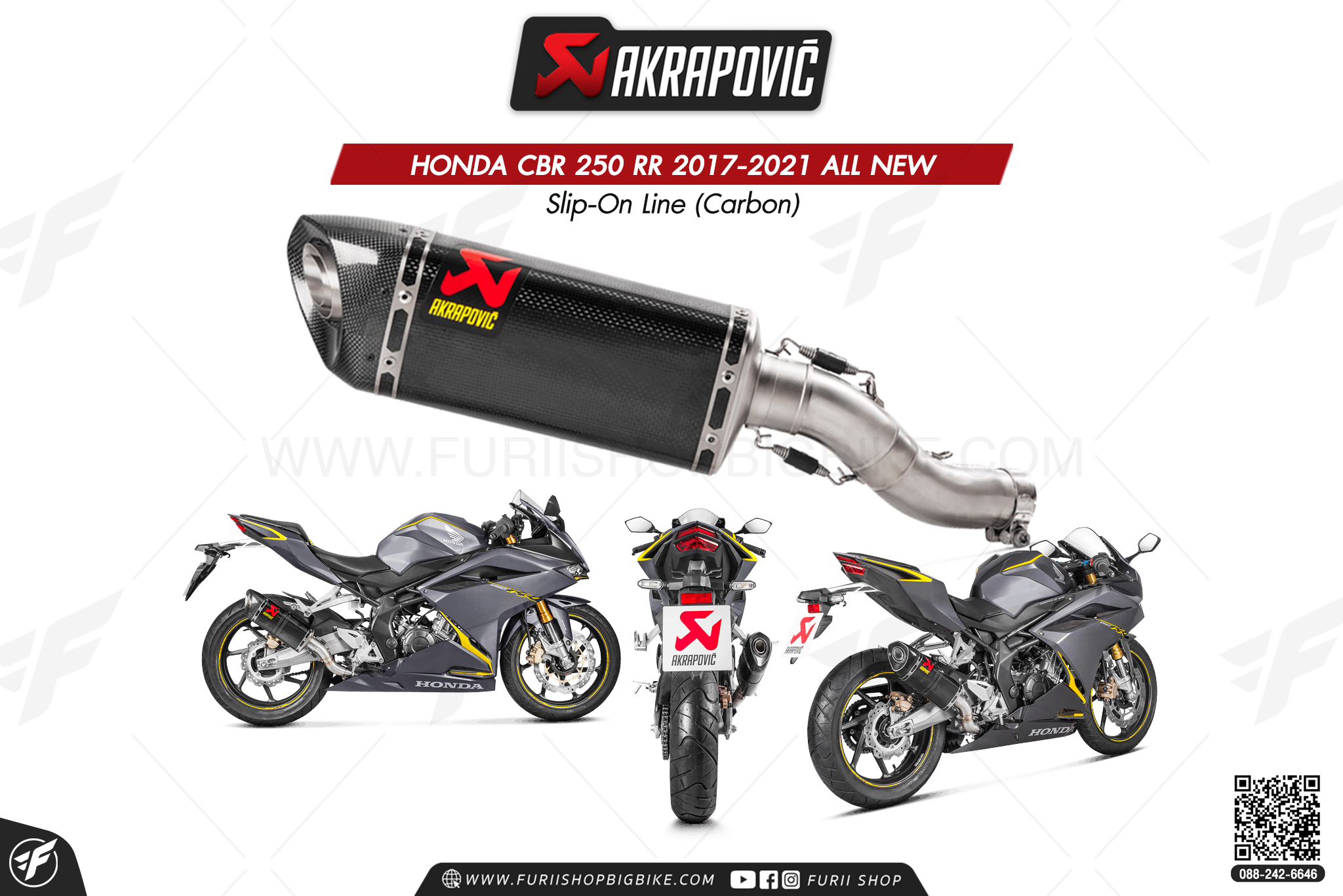 ท่อแต่ง Akrapovic Exhaust Slip-On Line (Carbon) HONDA CBR 250 RR 2017-2021 ALL NEW