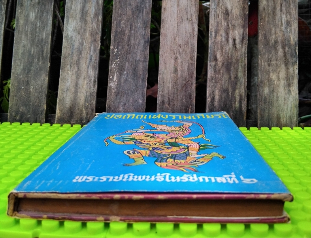 บ่อเกิดแห่งรามเกียรติ์ พระราชนิพนธ์ในรัชกาลที่ 6 อธิบายต้นกำเนิดตัวละครในรามเกียรติ์