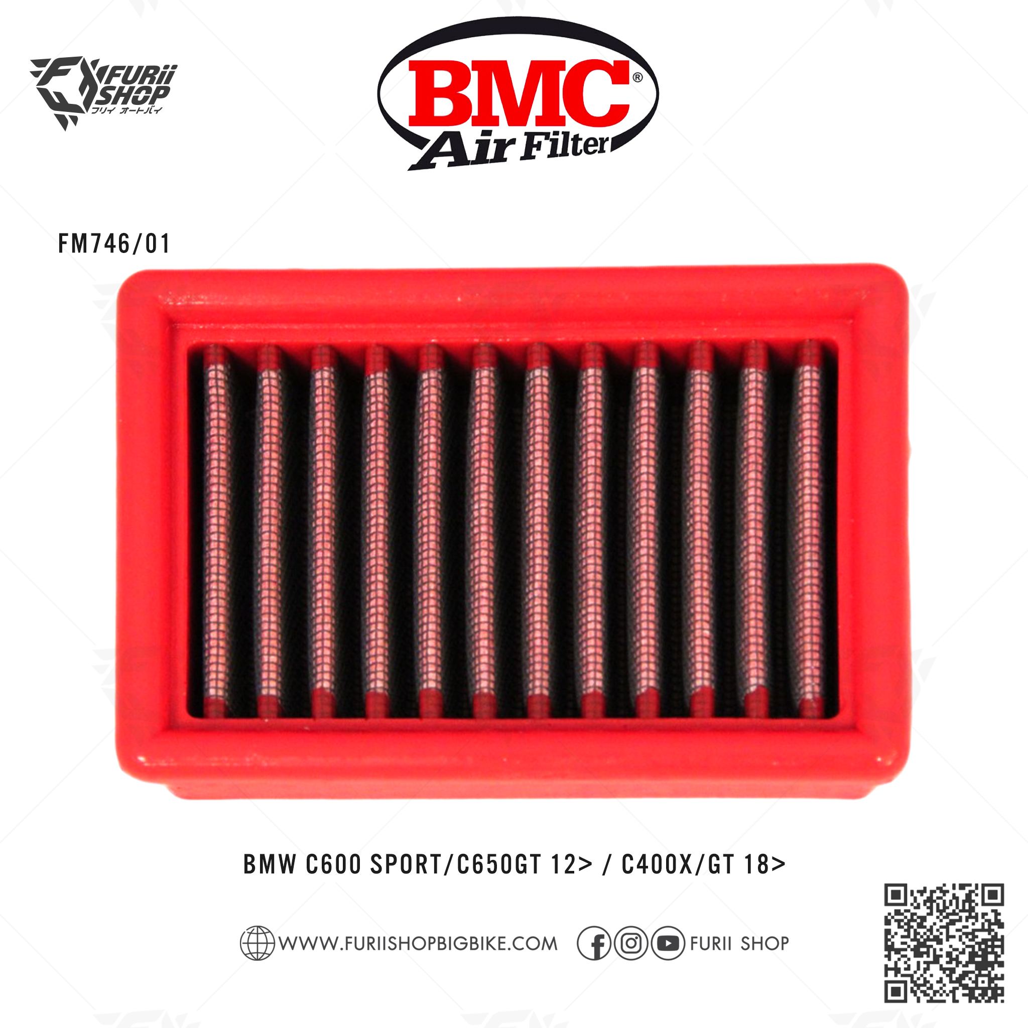 กรองอากาศ BMC BMW C600 SPORT/C650GT 12+ / C400X/GT 18+