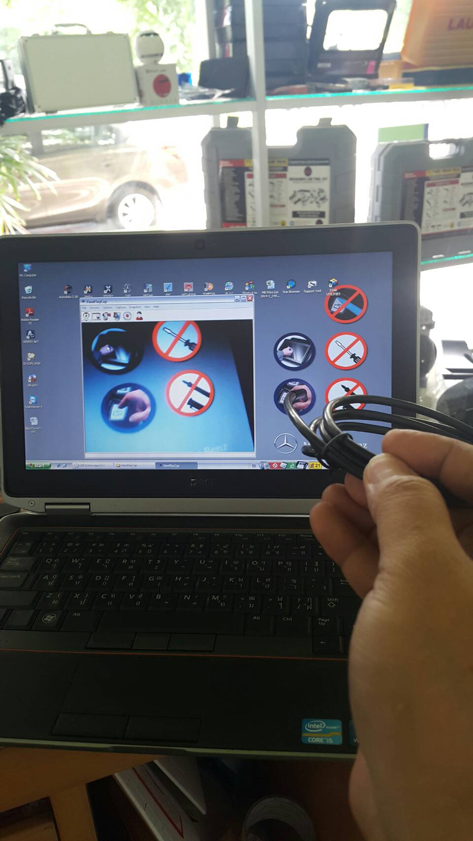 กล้องกระดูกงู