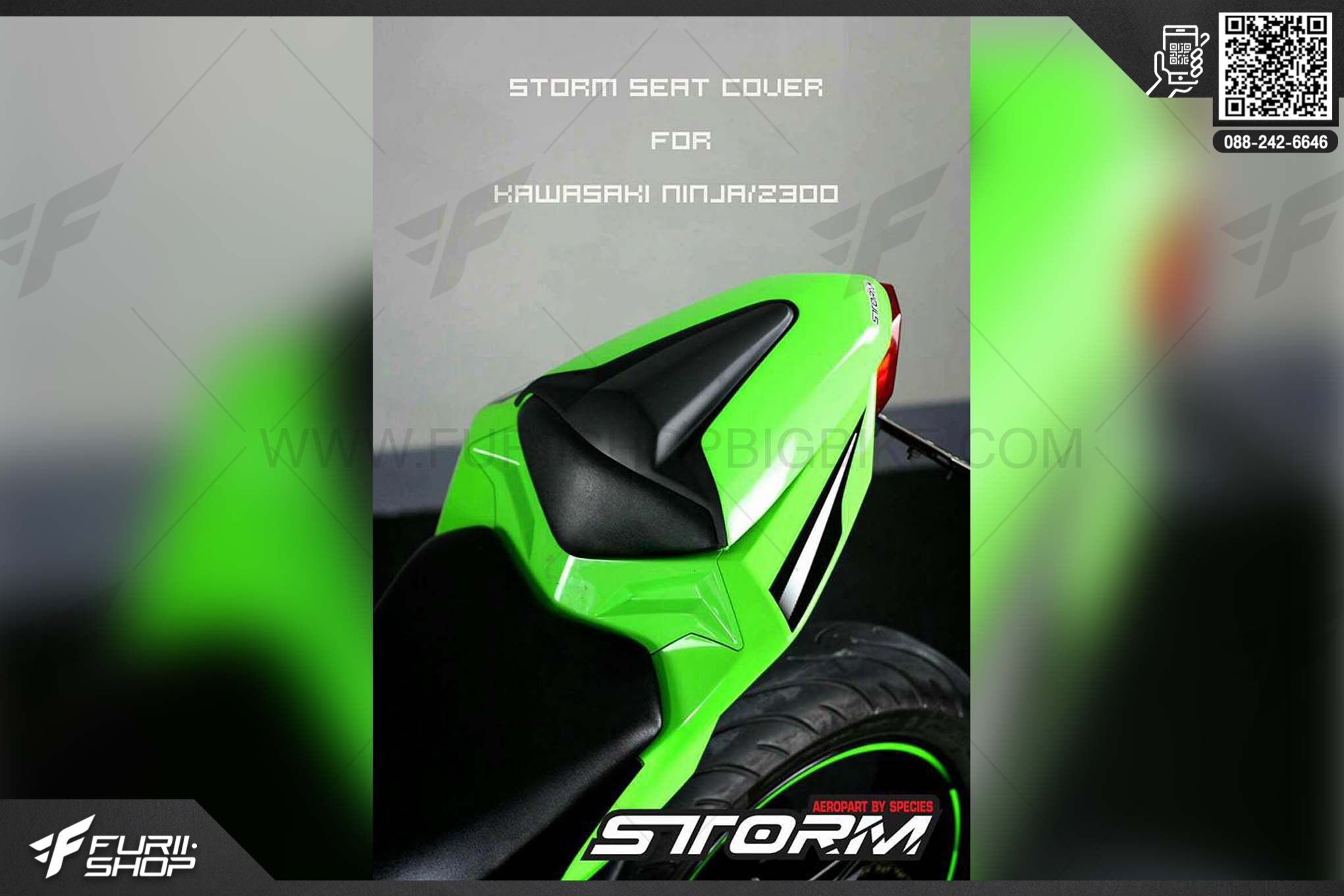 ครอบเบาะตูดมด STORM Rider(สตรอมไรเดอร์) FOR KAWASAKI NINJA300/Z300