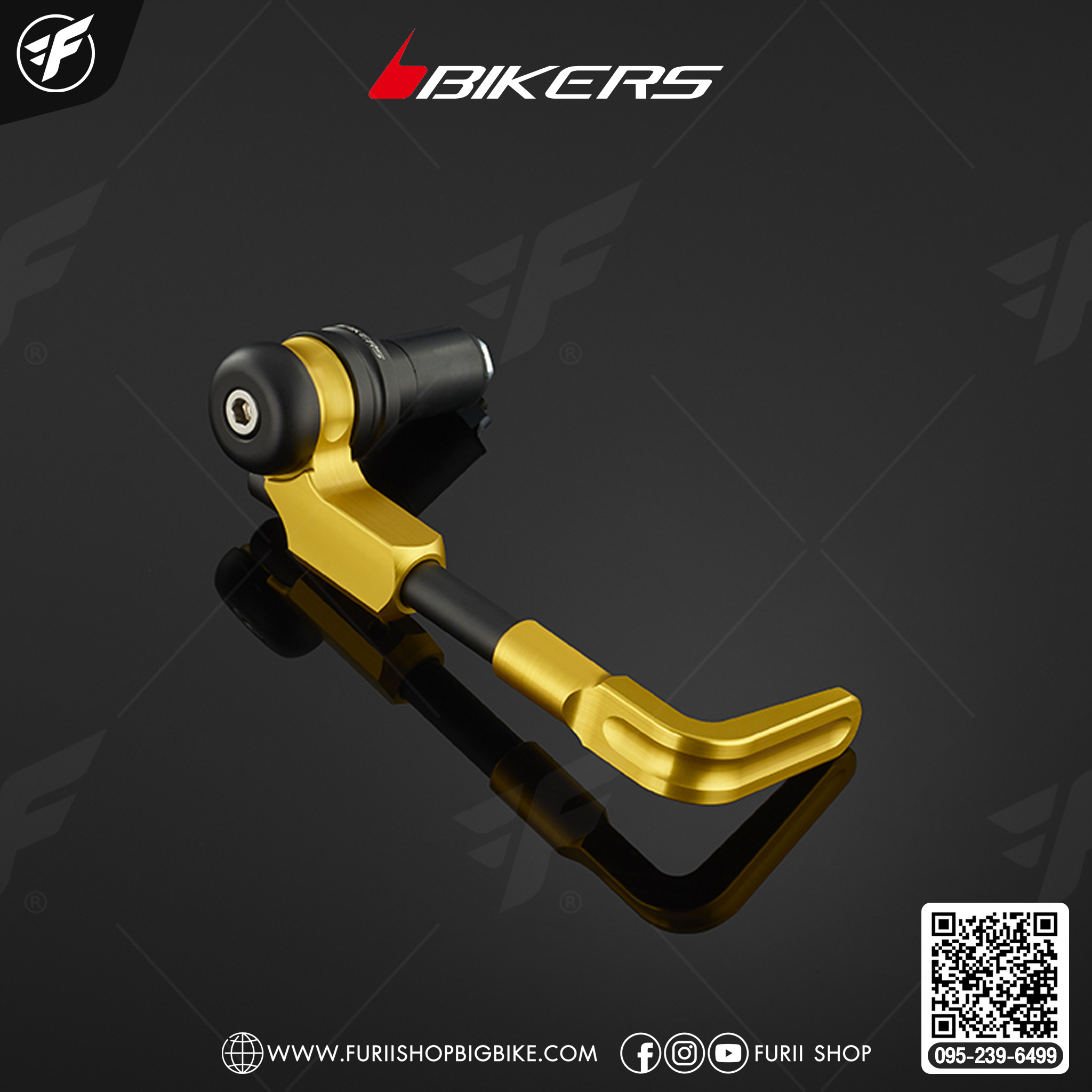 Bikers โปรการ์ดแฮนด์ปรับระดับ APKOFAJBH0480 for Honda DAX125