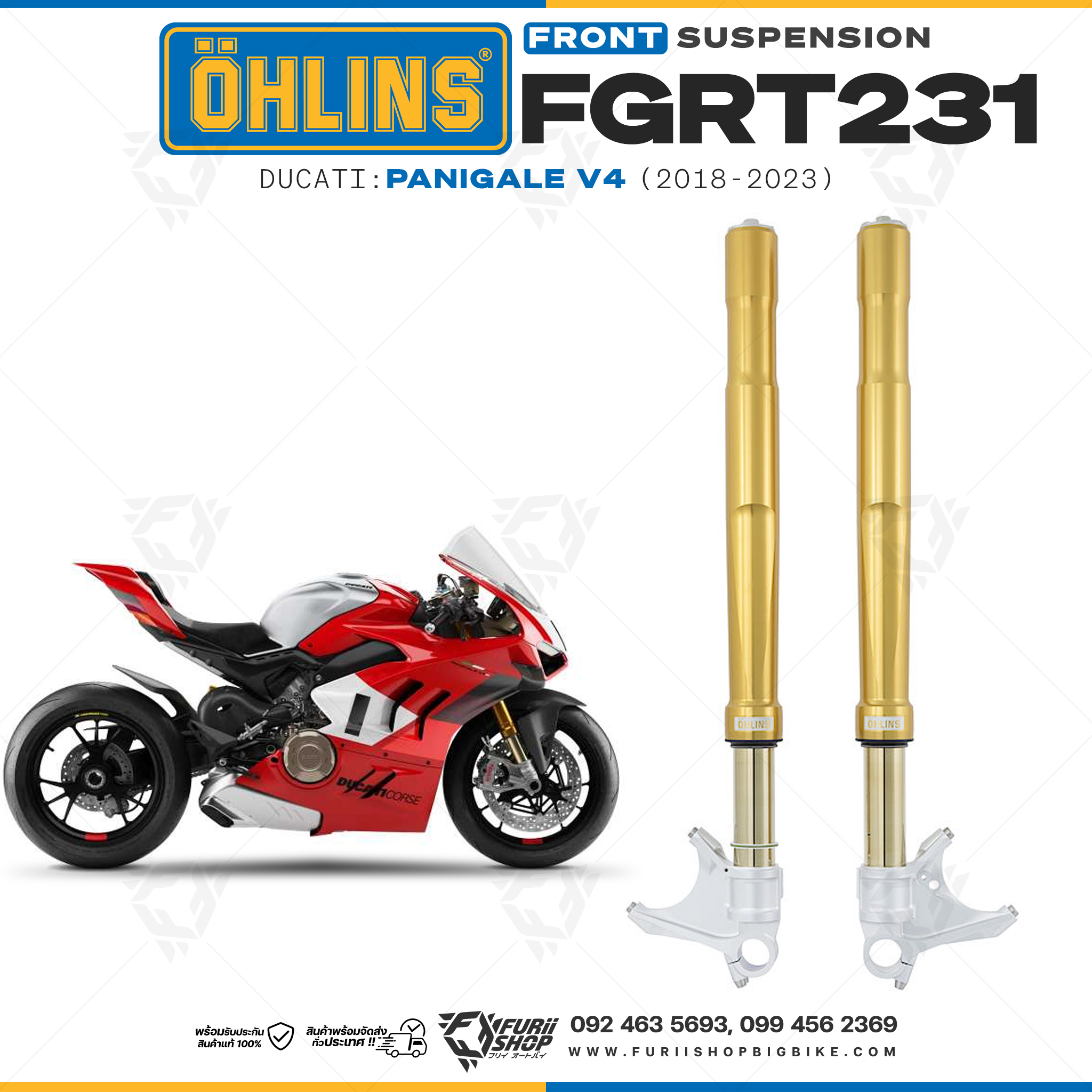 โช้คหน้า OHLINS FGRT231 FOR Ducati Panigale V4 2018-2023