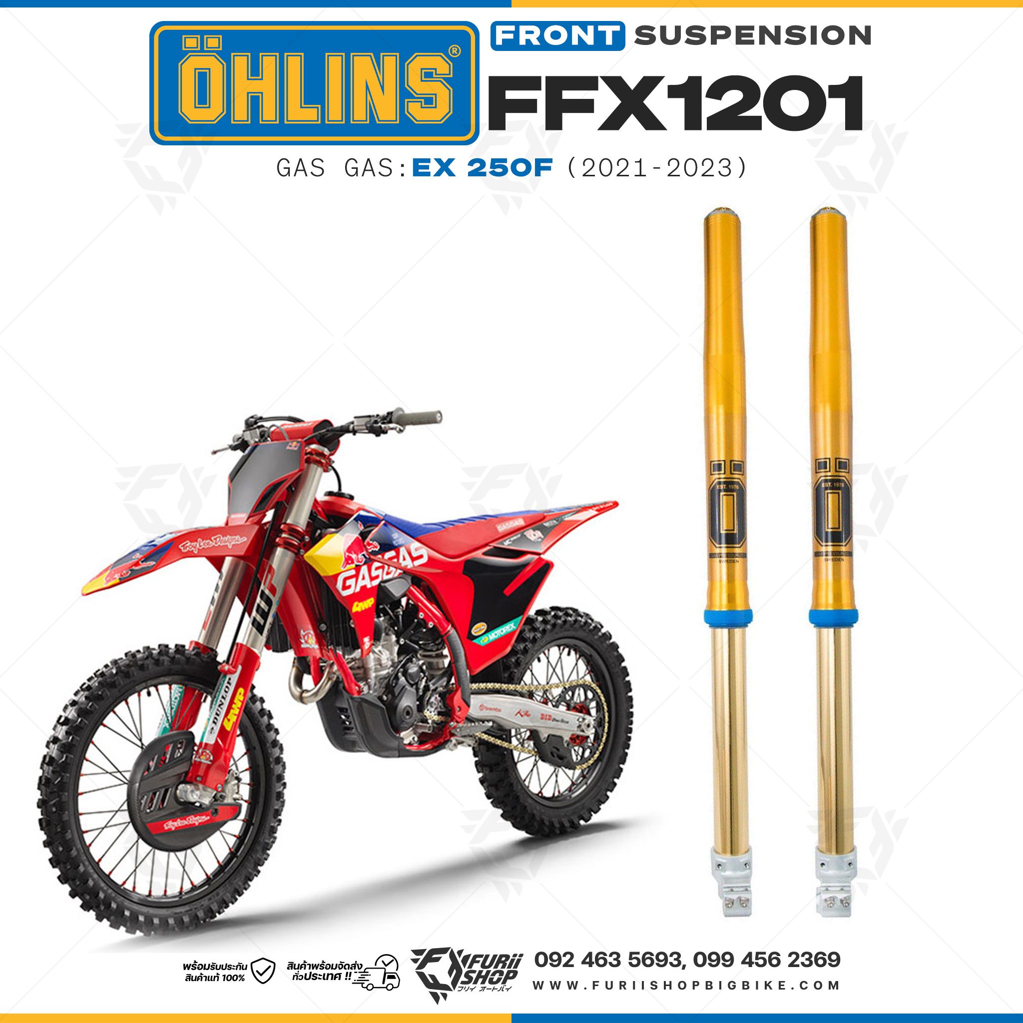 โช้คหน้า OHLINS FFX1201 FOR Gas Gas EX 250F 2021-2023