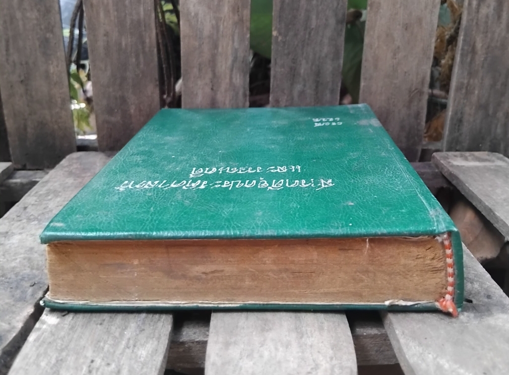 สารคดียุคประวัติศาสตร์และวรรณคดี โดย สันทัดกรณีย์ เคยเผยแพร่ทั้งวิทยุและวารสารต่างๆ