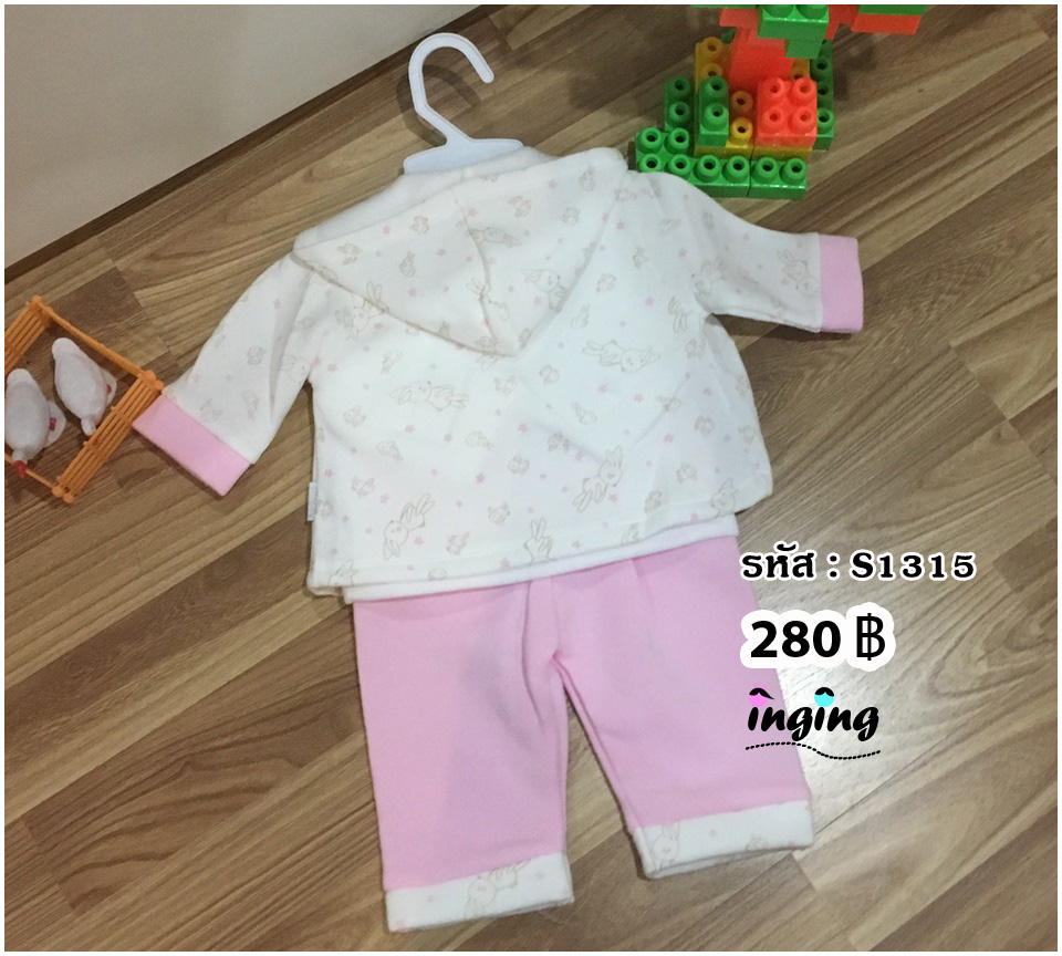 S1315_[Size-NB-สีชมพูลายกระต่าย]_ชุดเช็ต3ชิ้นเสื้อ+กางเกง+เสื้อคลุมมีหมวก