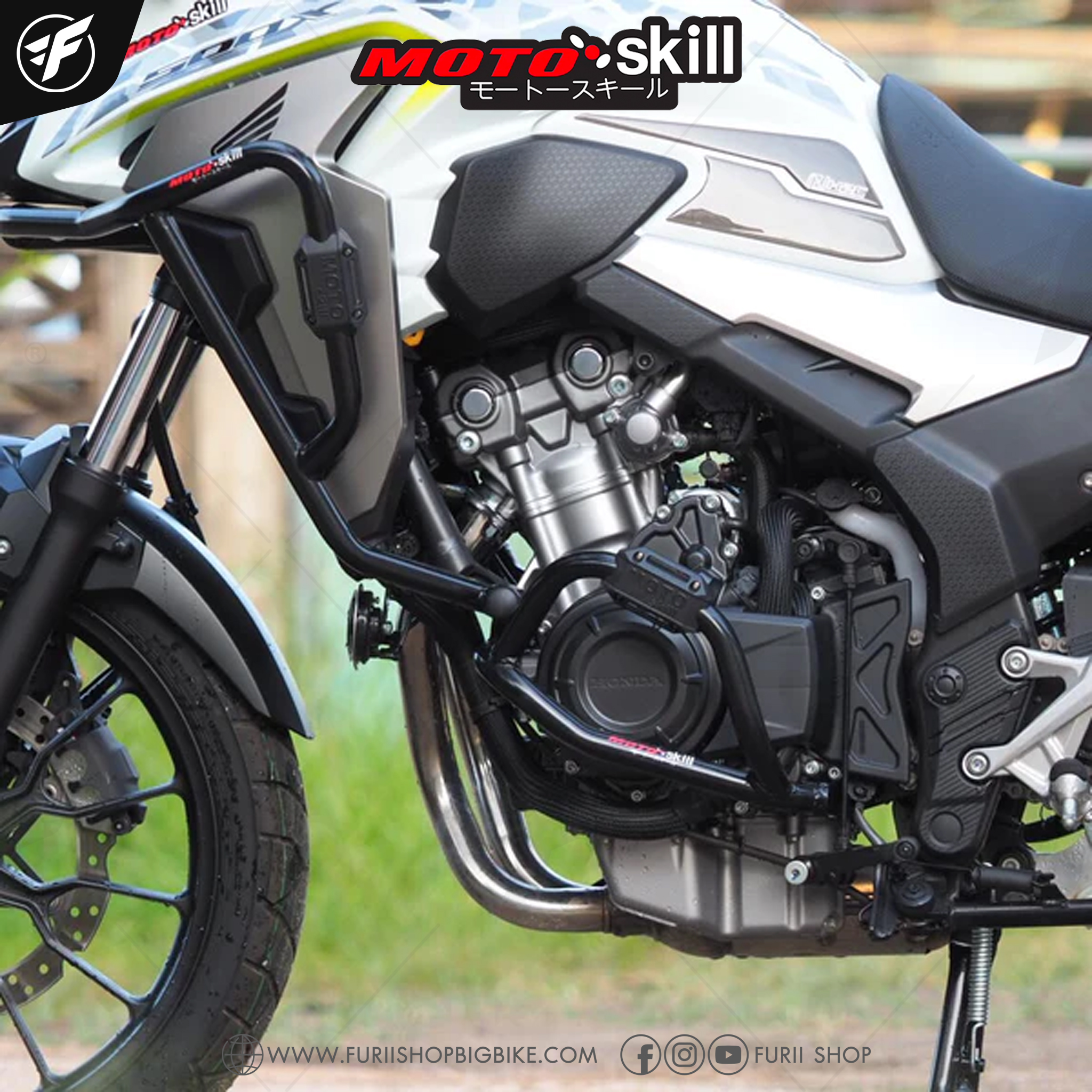 แคชบาร์ Motoskill (Lower) สำหรับ CB500X ปี 19-22