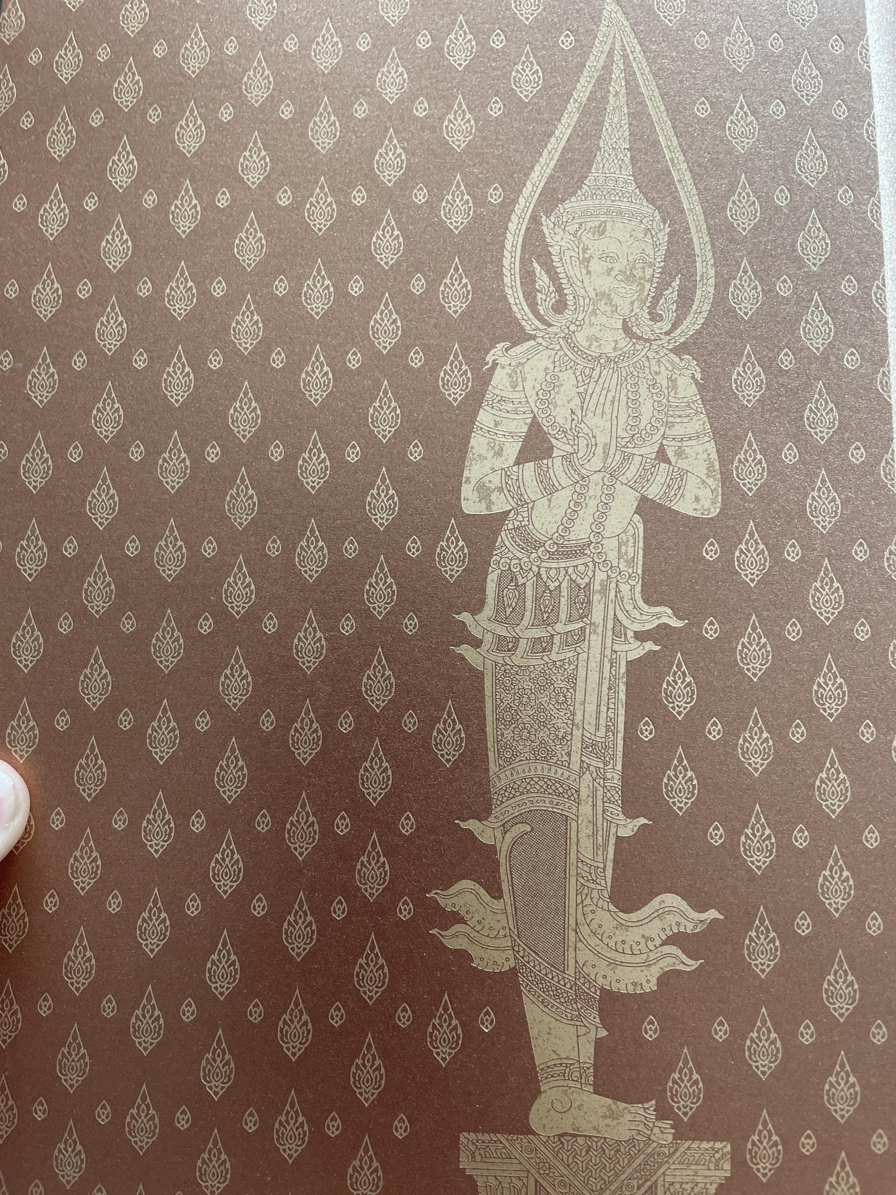 นบพระภูมิบาล สมุดประชุมภาพงานออกพระเมรุมาศ รัชกาลที่ 9 เดือนตุลาคม พุทธศักราช 2560 ศิลปวัฒนธรรม 3,500 กรัม