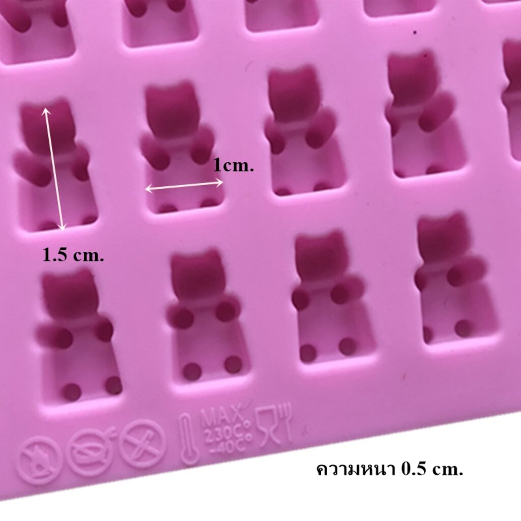 แม่พิมพ์ ซิลิโคน วุ้น เยลลี่ เลือกแบบ