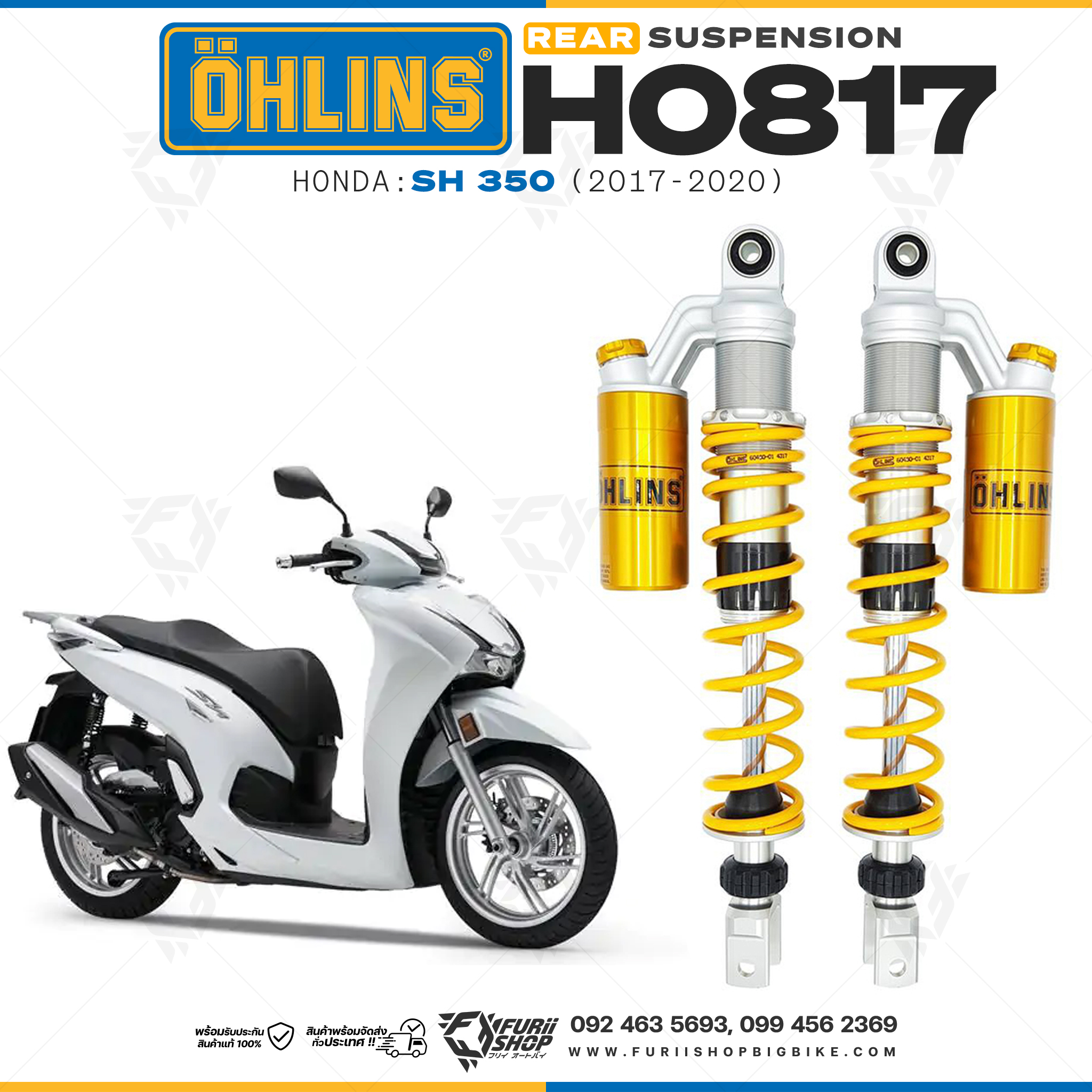 โช๊คหลังแต่ง Ohlins HO817 For Honda SH 350 ปี 2021-2022
