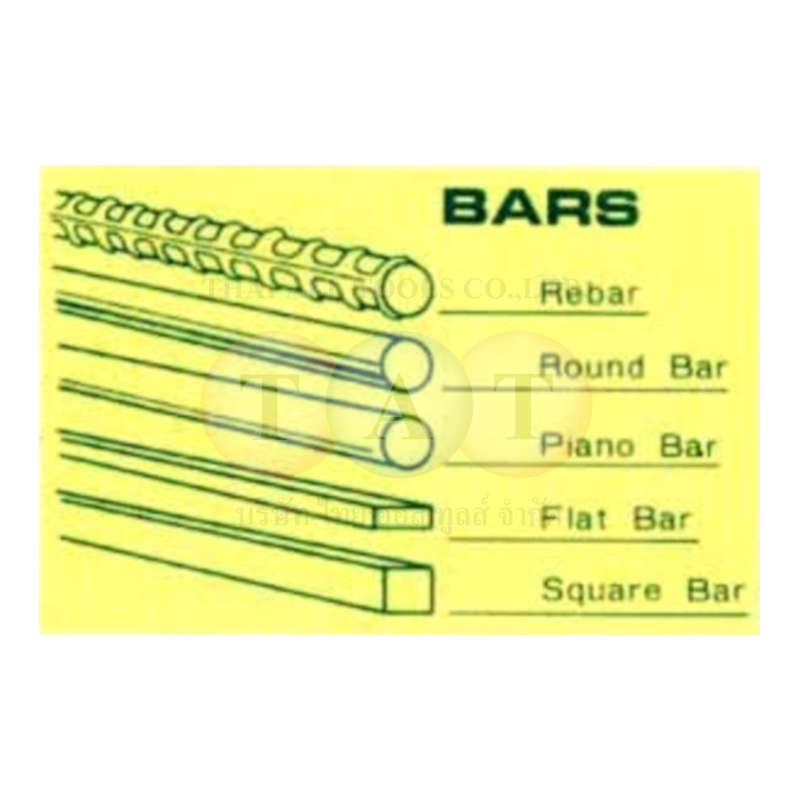 เครื่องตัดเหล็กไฟฟ้า 6300696