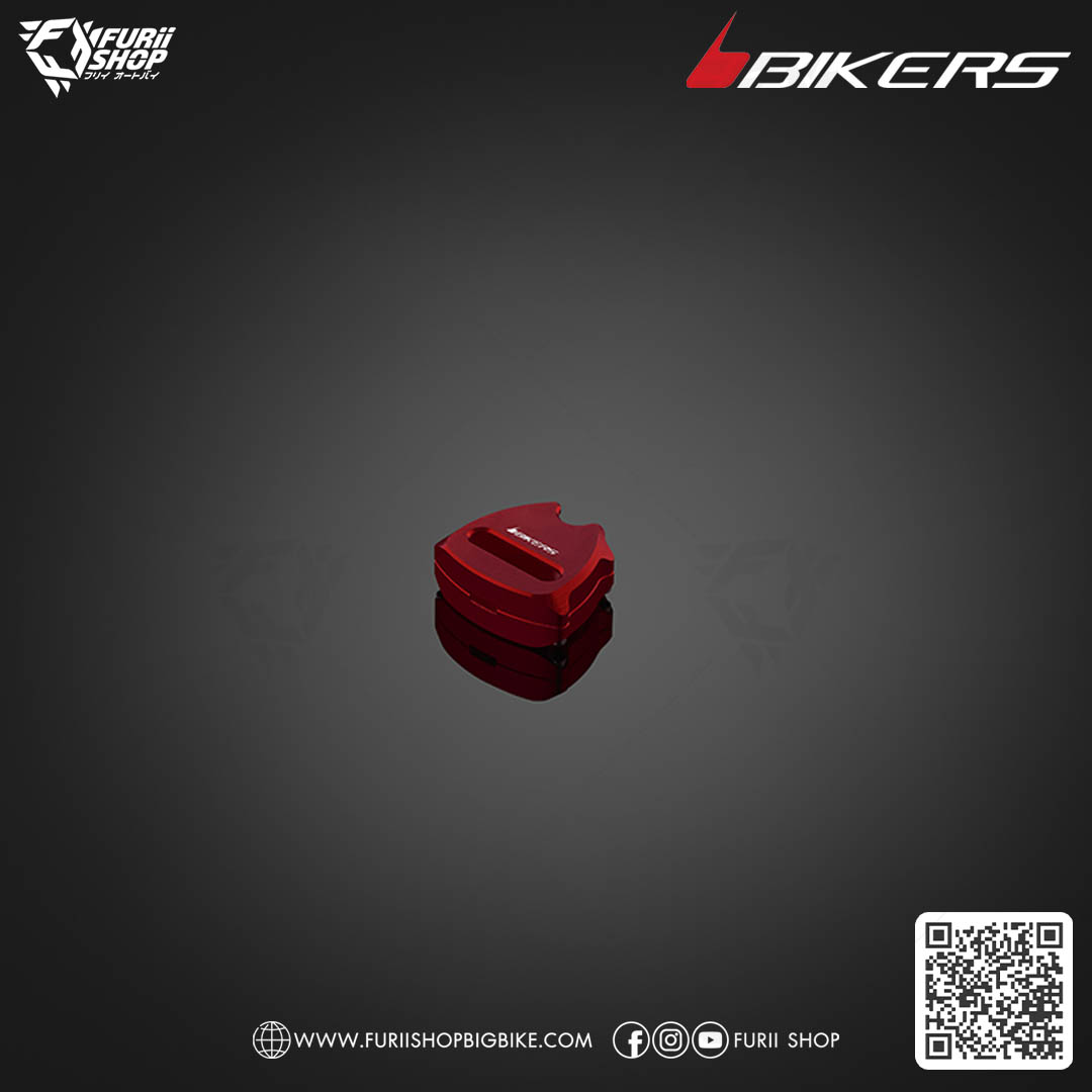 ตัวครอบกุญแจ Bikers Key Cover (L0052) : for Lambretta G350