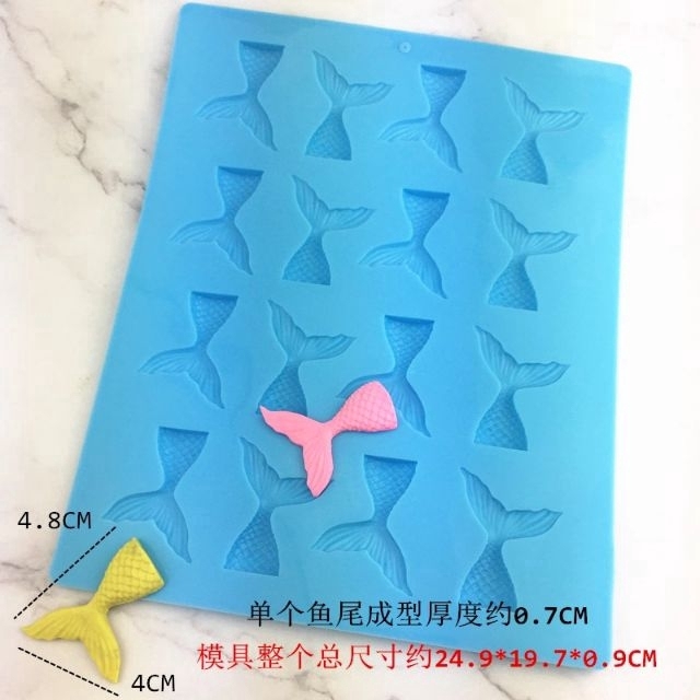 พิมพ์ซิลิโคนห่างปลาประกบ 8 คู่