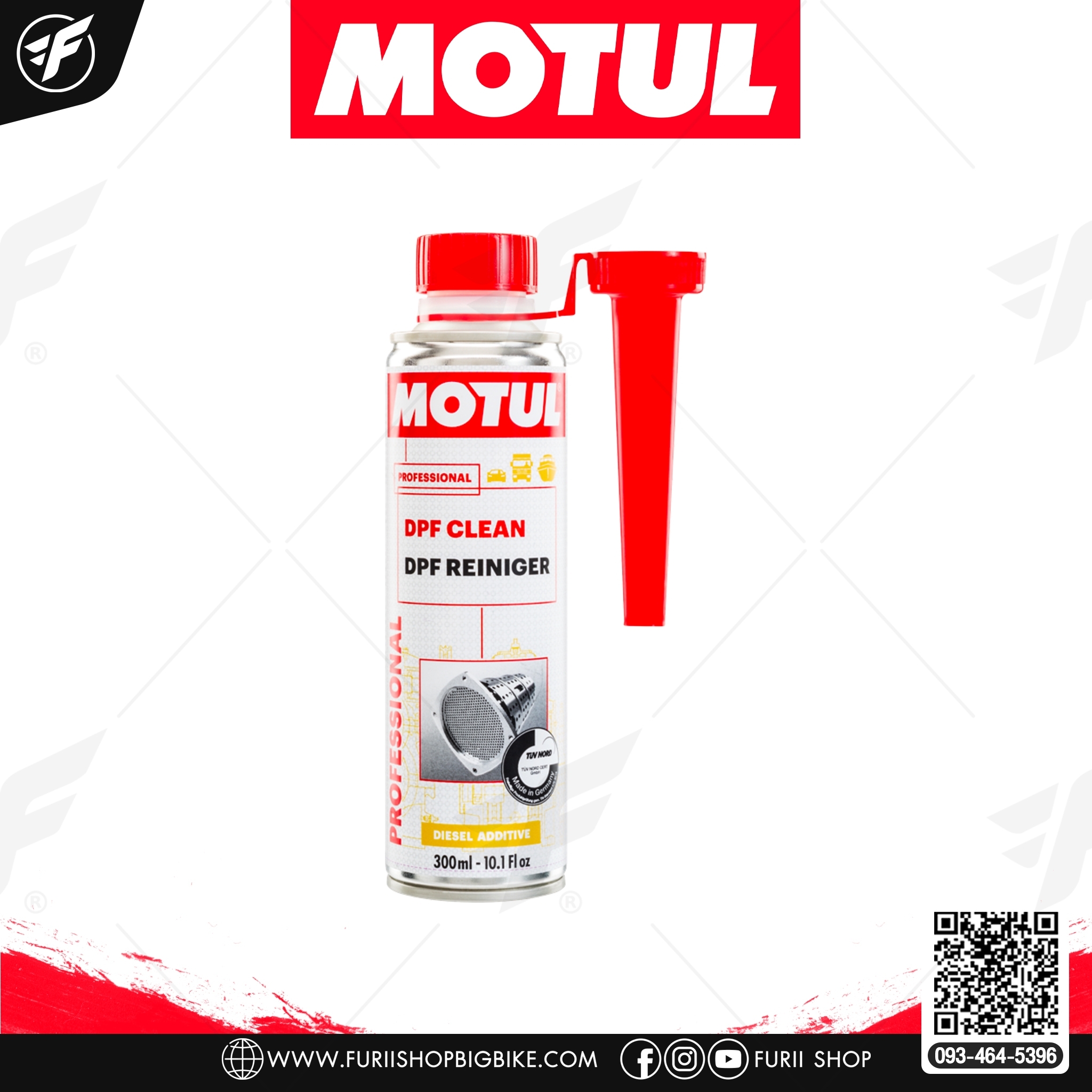 น้ำยาทำความสะอาด MOTUL DPF CLEAN EFS 300 ML.