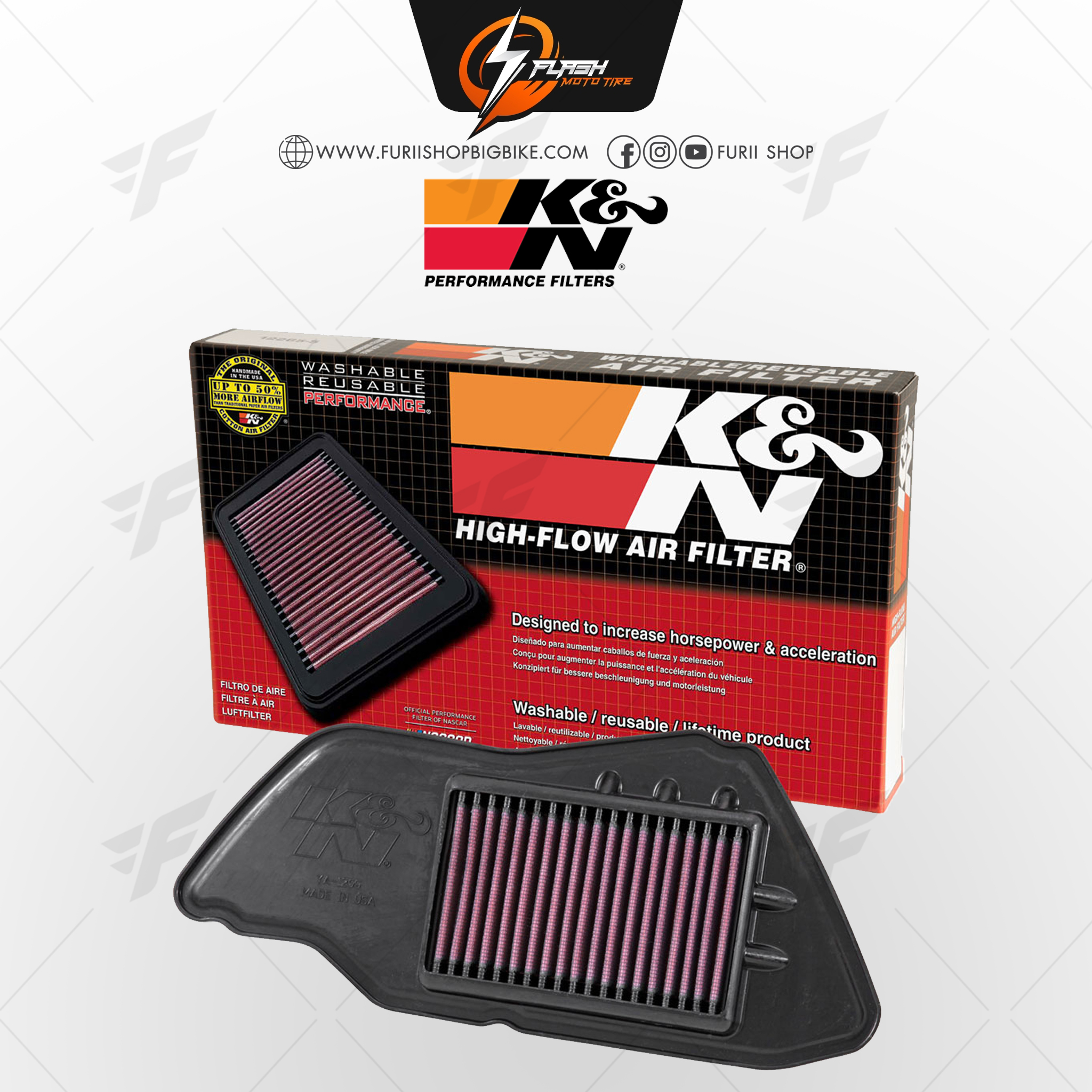 กรองอากาศ K&N สำหรับ HONDA