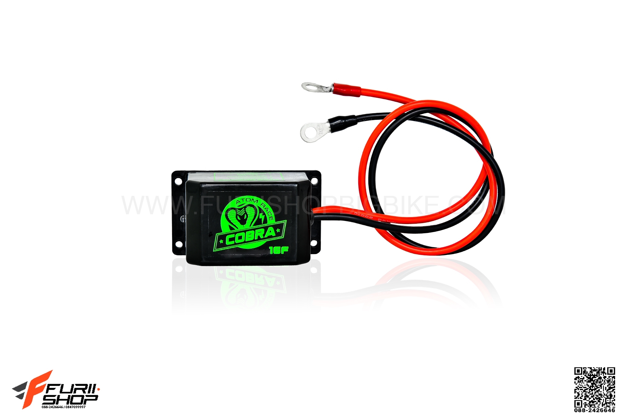 กล่อง COBRA 16F ATOM RACE