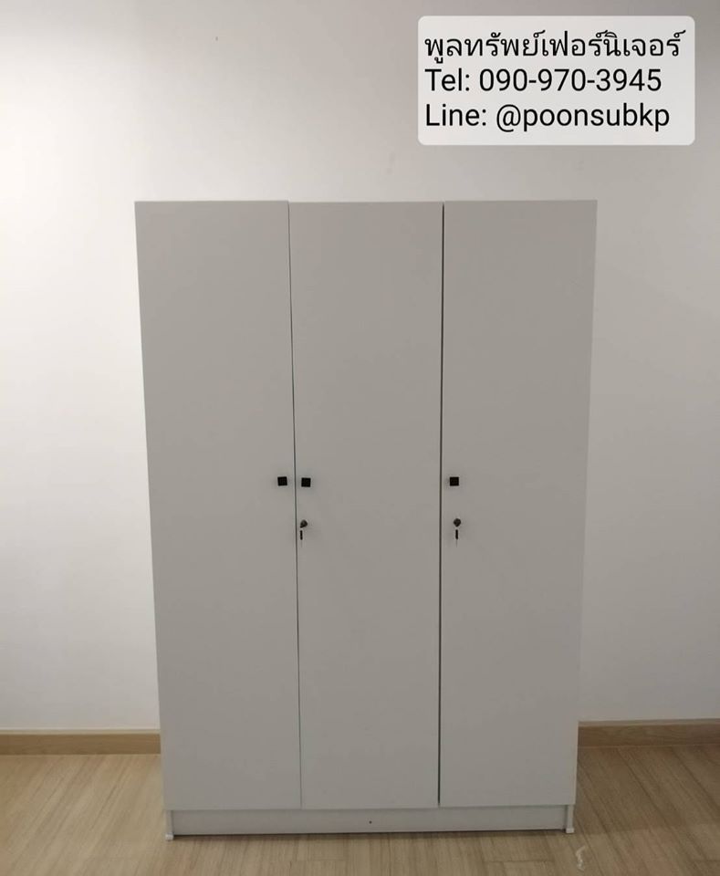 ตู้เสื้อผ้าขนาด4ฟุต 3ประตู รุ่นเมแกน สีขาว