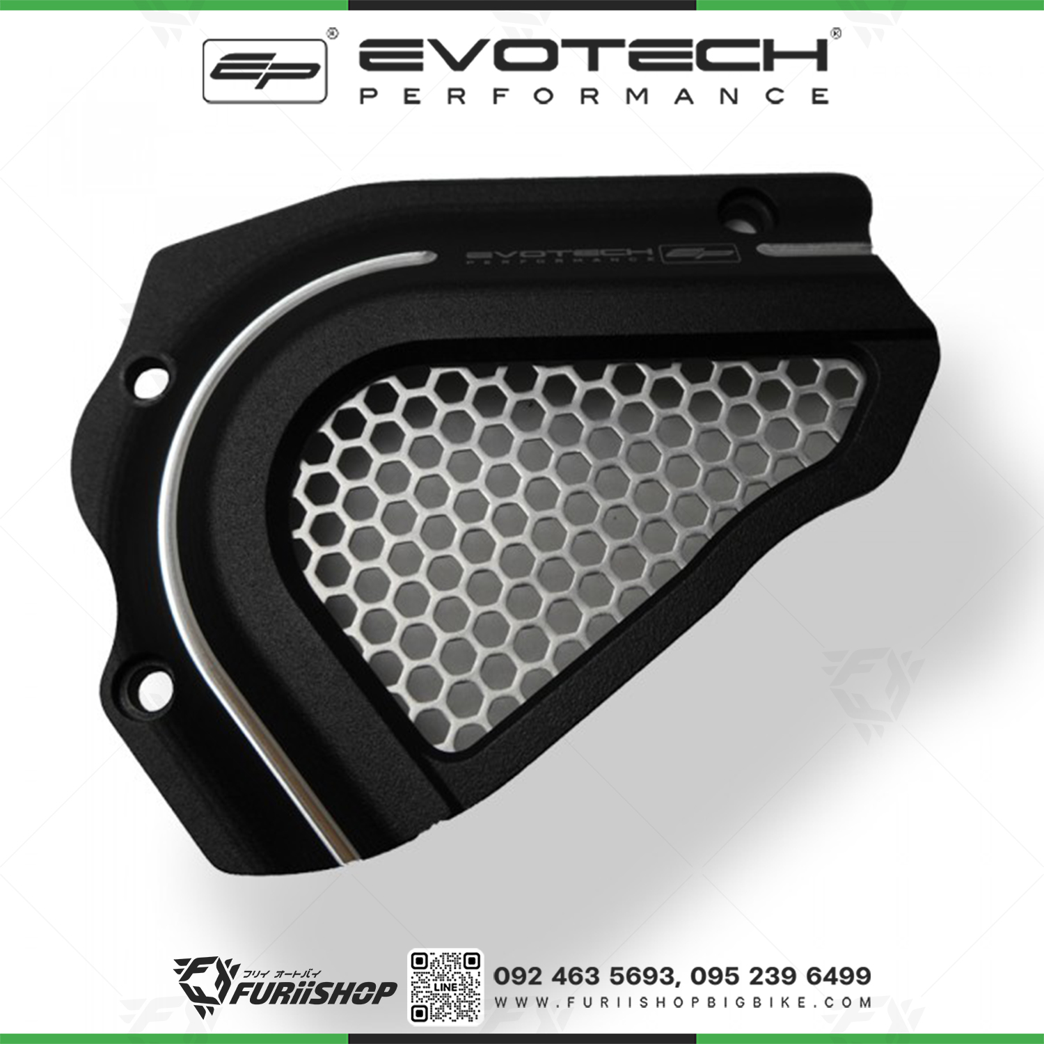 ฝาครอบสเตอร์หน้า EVOTECH Ducati Scrambler 400/800 ของแท้จาก Furii Shop