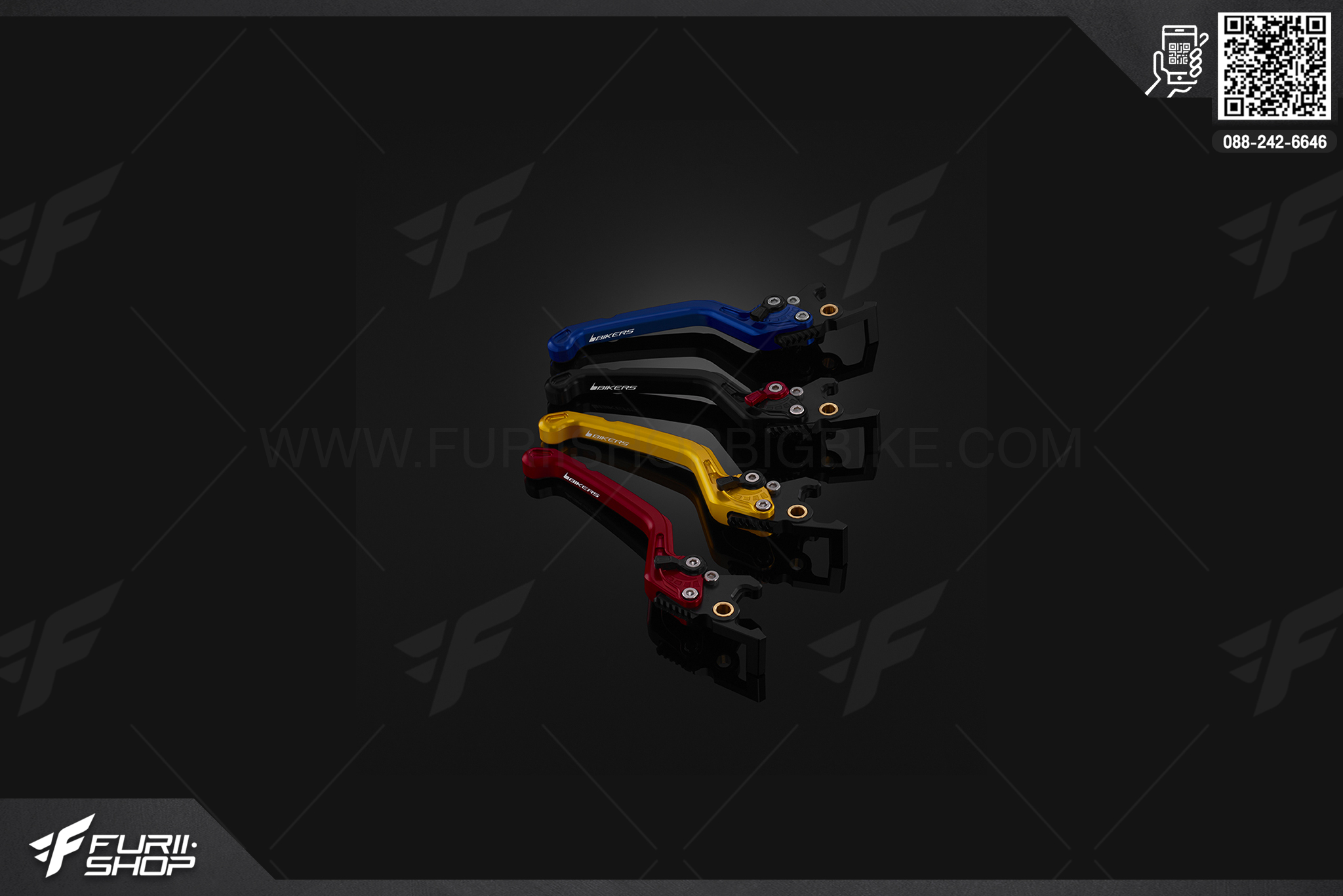 ก้านเบรค Premium Adjustable Front Brake Lever Bikers Yamaha YZF-R3 (2019-2020)