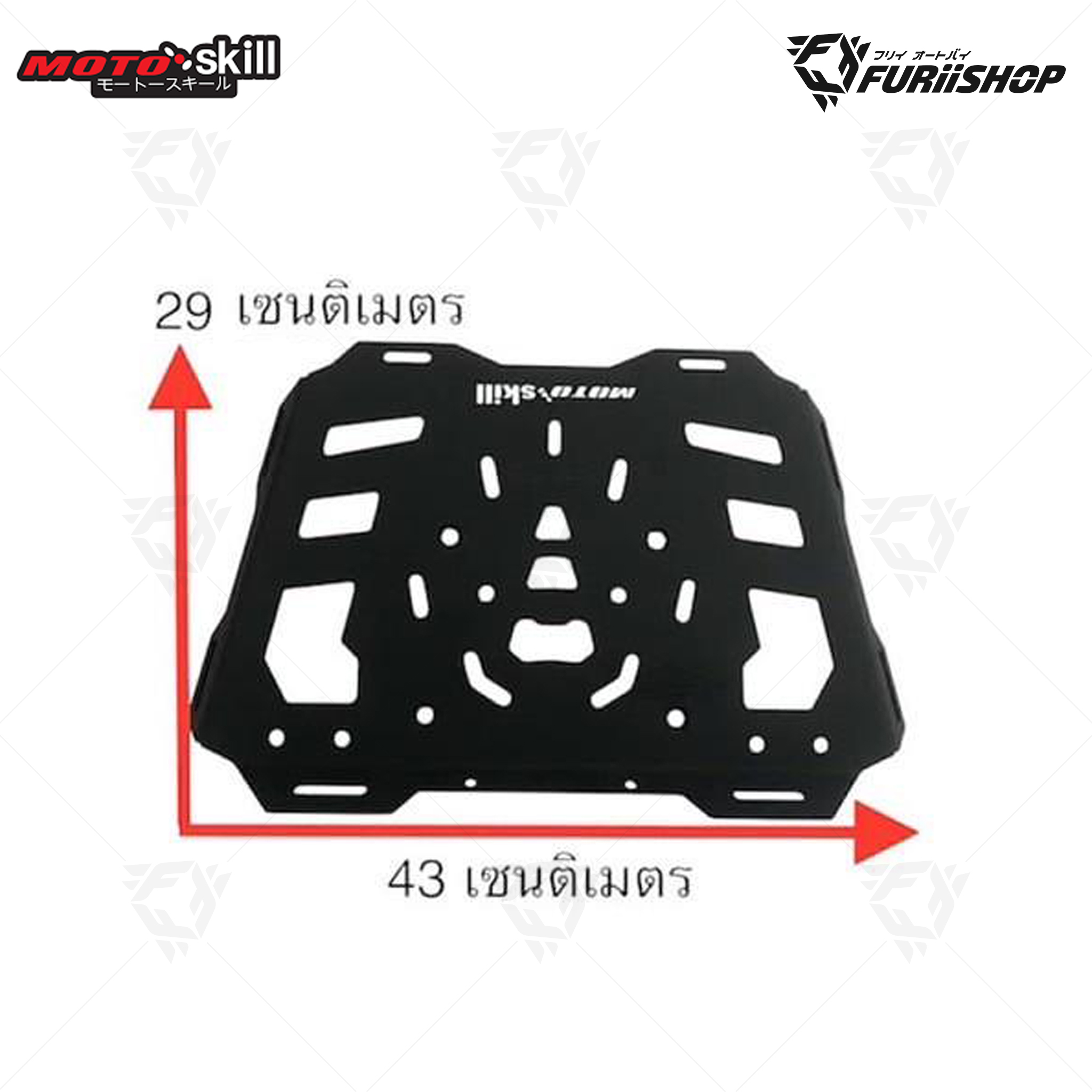 แร็คท้าย rack Version 2 Zontes 368G