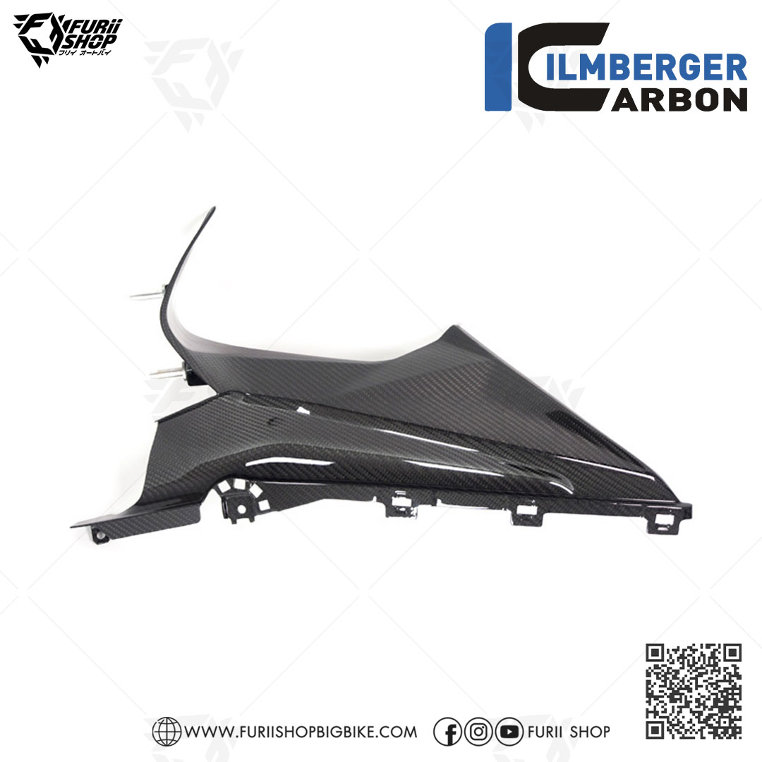 ครอบใต้เฟรมเหนือแฟริ่ง Ilmberger Carbon Below Frame Upper Faring : for BMW S1000RR 2019