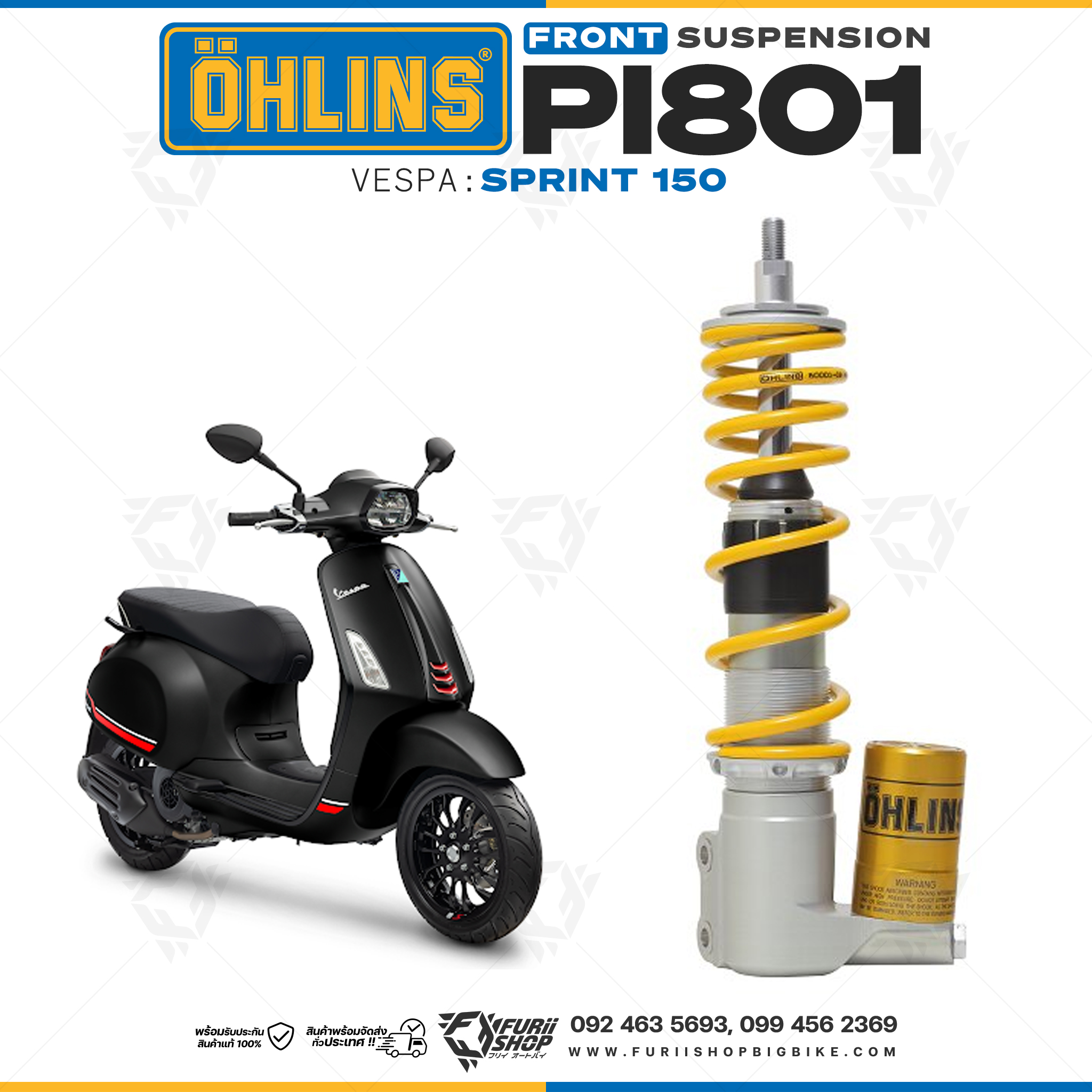 โช๊คหน้า OHLINS PI801 FOR VESPA Sprint 150