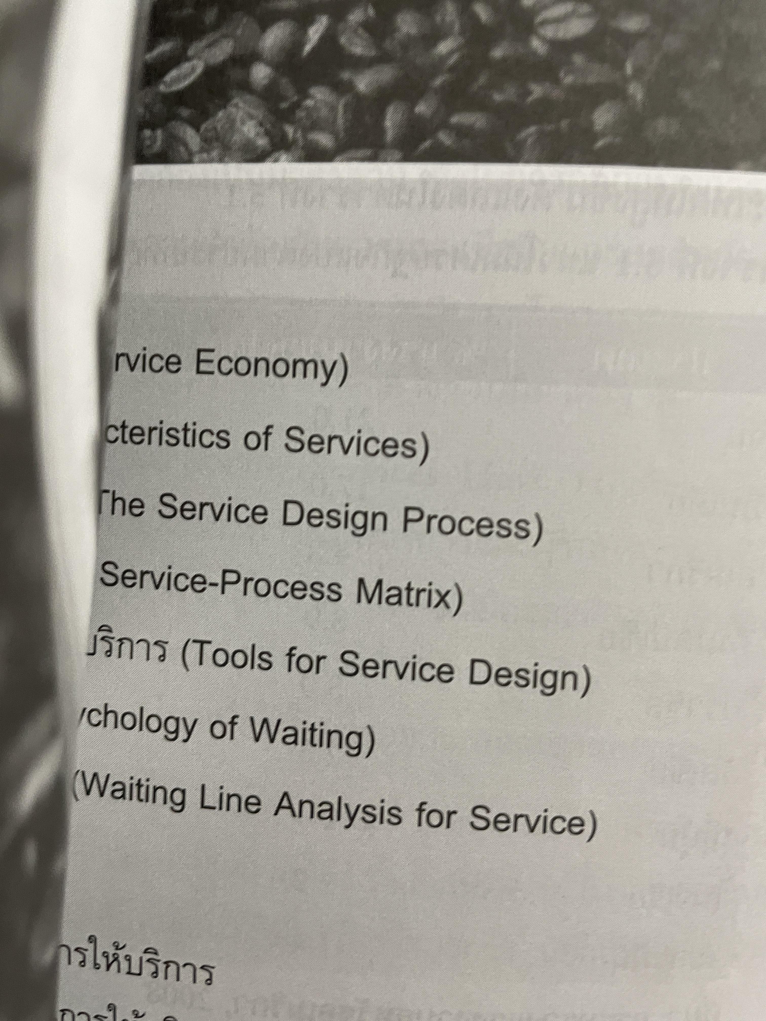 การจัดการดำเนินงาน Operations Management. CD. Included. เขียนโดย Russell & Taylor. เรียบเรียงโดย ดร.ภูษิต วงศ์หล่อสายชล 2,500 กรัม